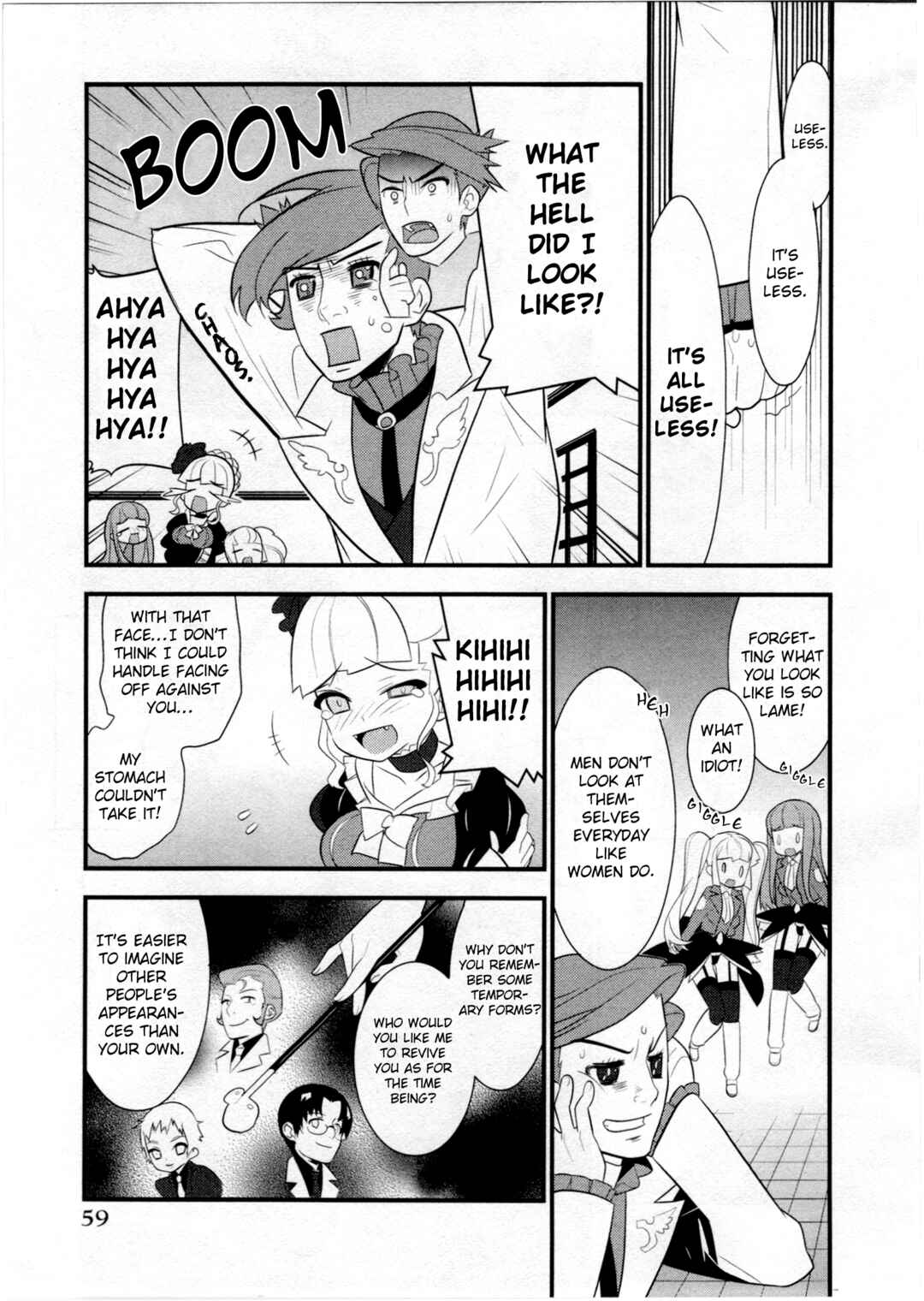 Page 3 Chapter 4 Umineko When They Cry Episode Collection