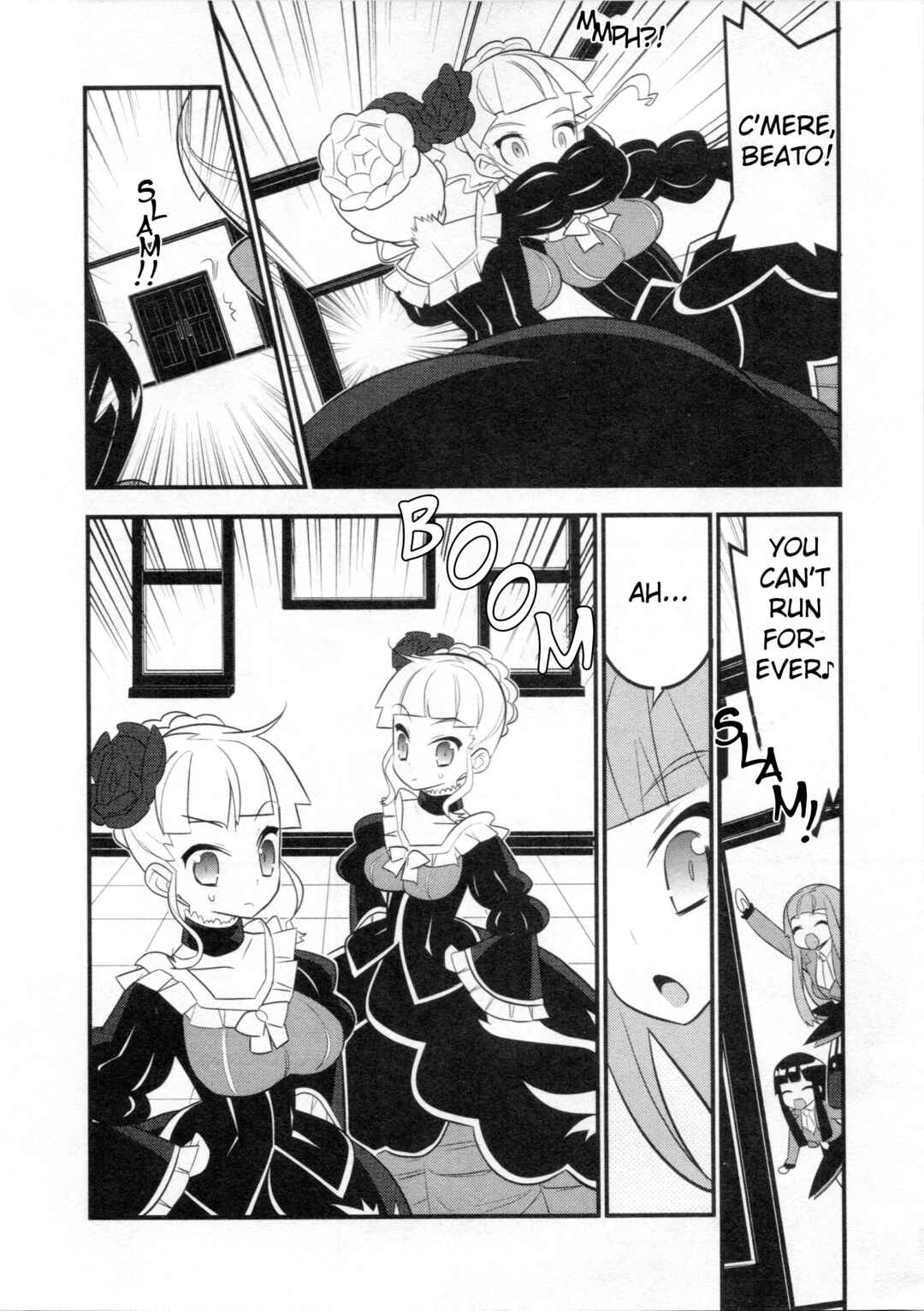 Page 6 Chapter 4 Umineko When They Cry Episode Collection