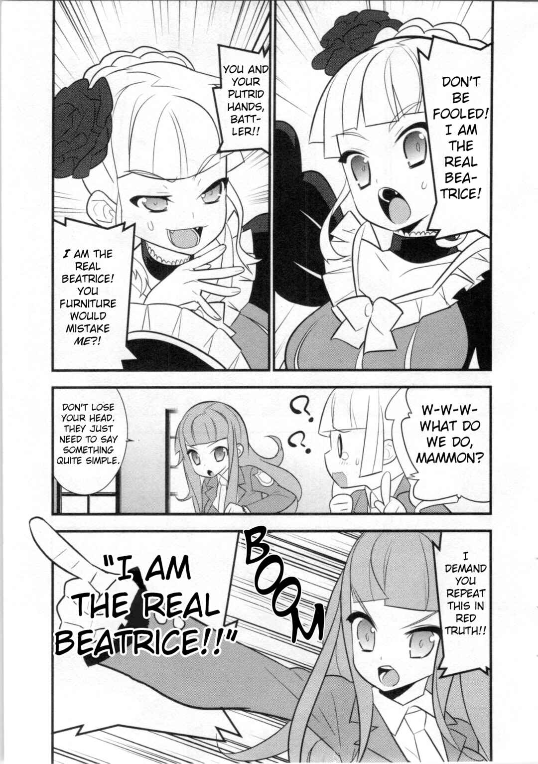Page 7 Chapter 4 Umineko When They Cry Episode Collection