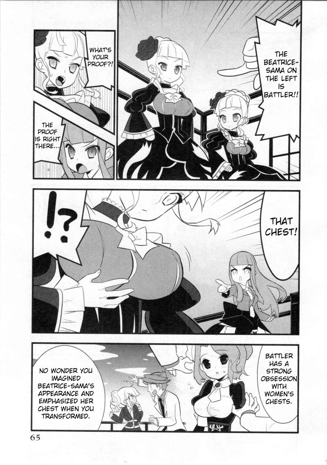 Page 9 Chapter 4 Umineko When They Cry Episode Collection