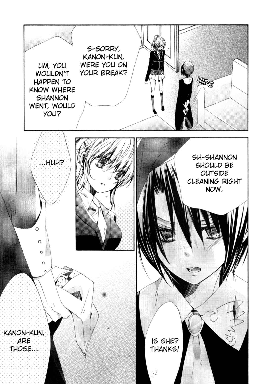 Page 11 Chapter 2 Umineko When They Cry Episode Collection