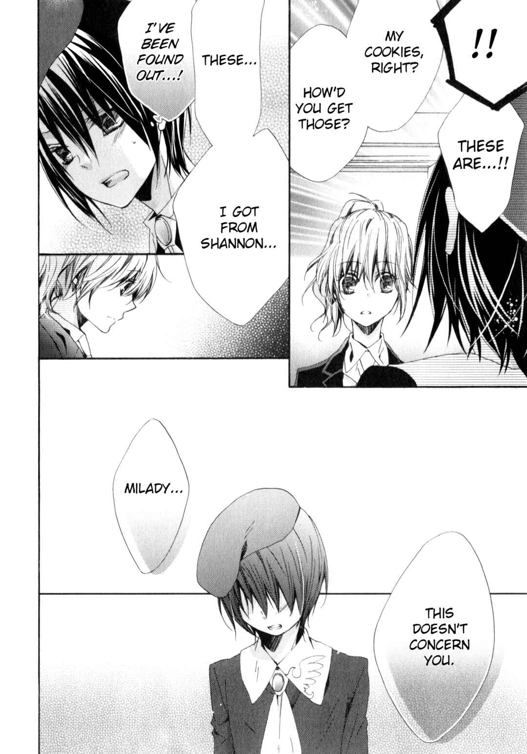 Page 12 Chapter 2 Umineko When They Cry Episode Collection