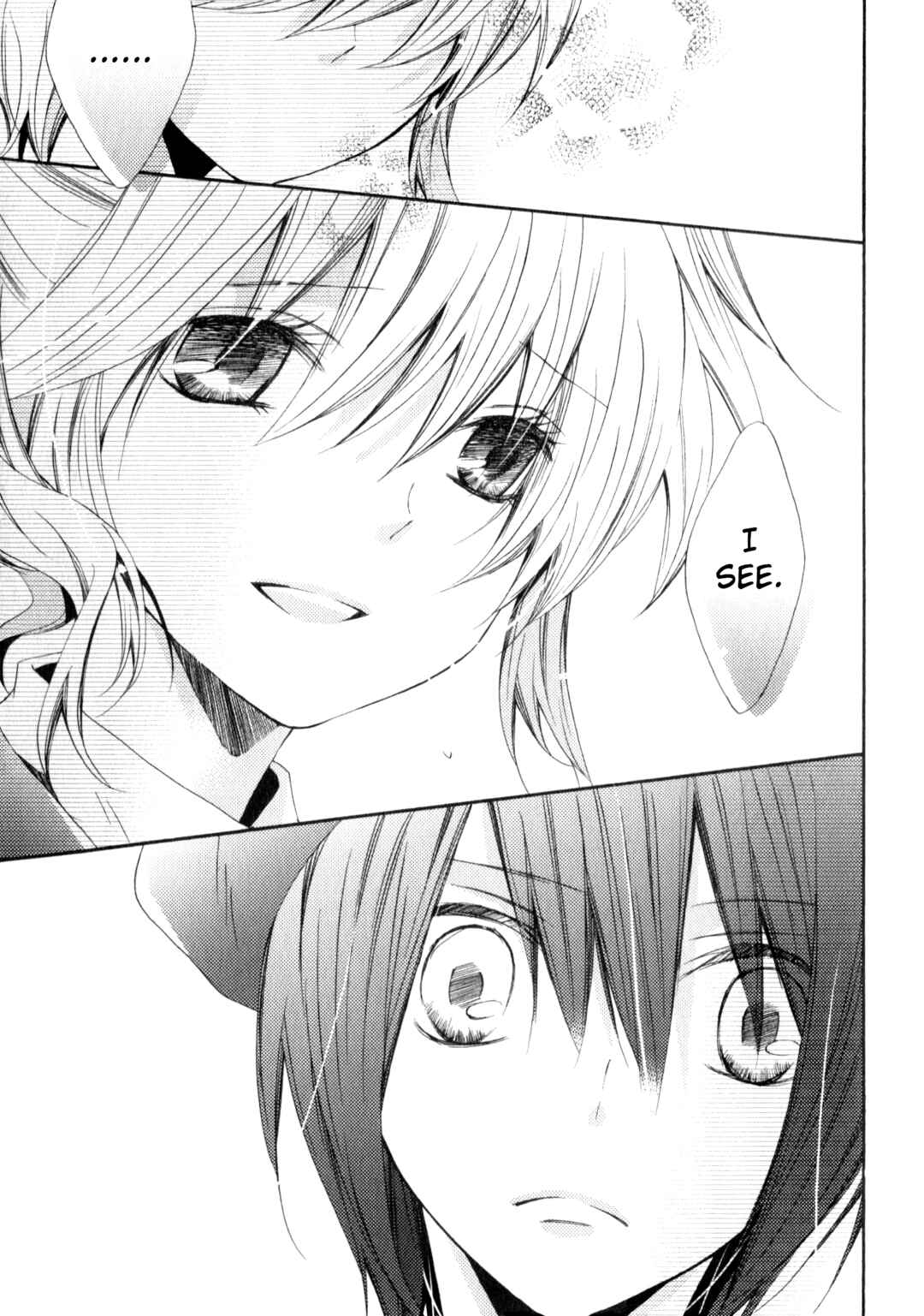 Page 13 Chapter 2 Umineko When They Cry Episode Collection