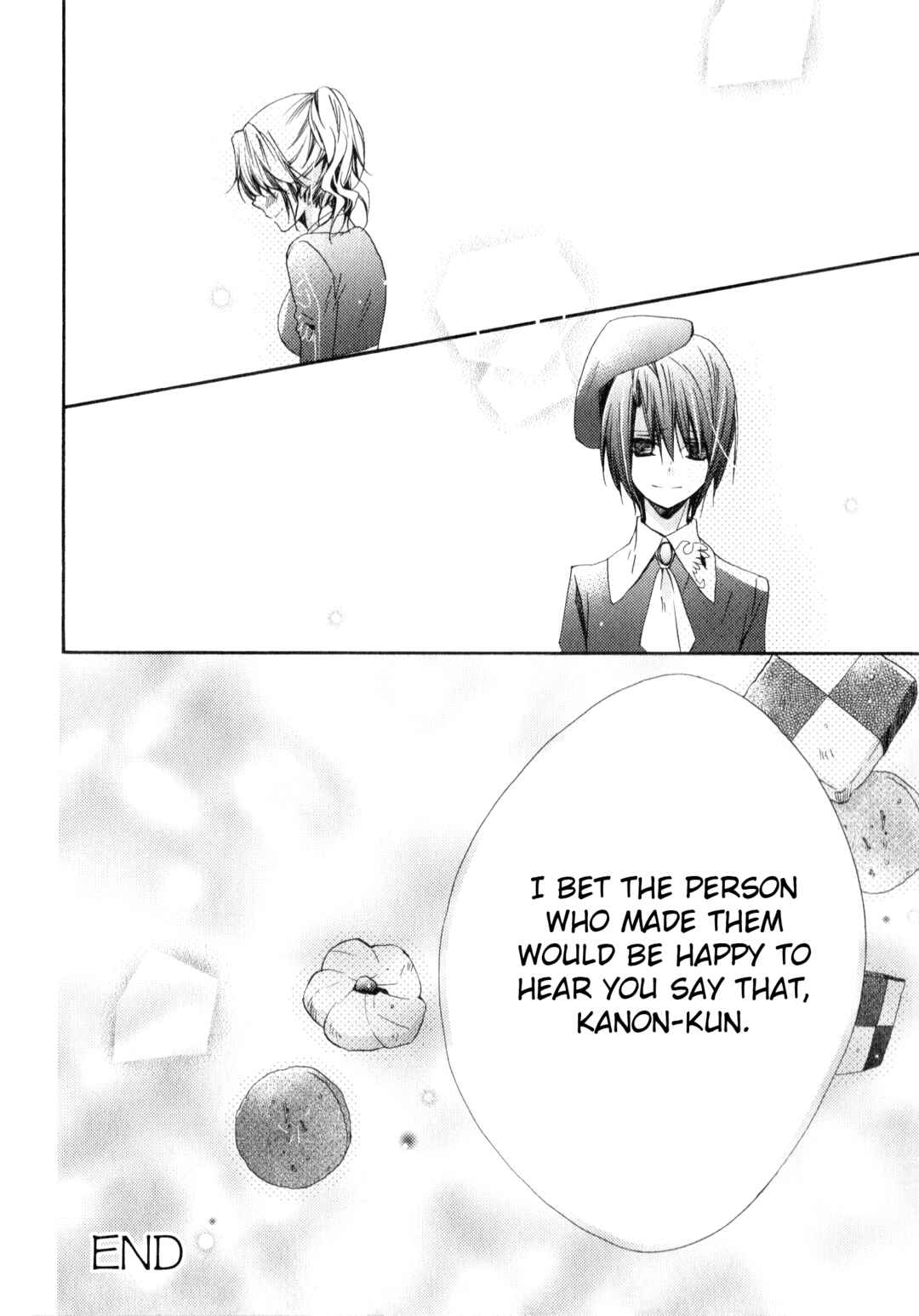 Page 16 Chapter 2 Umineko When They Cry Episode Collection