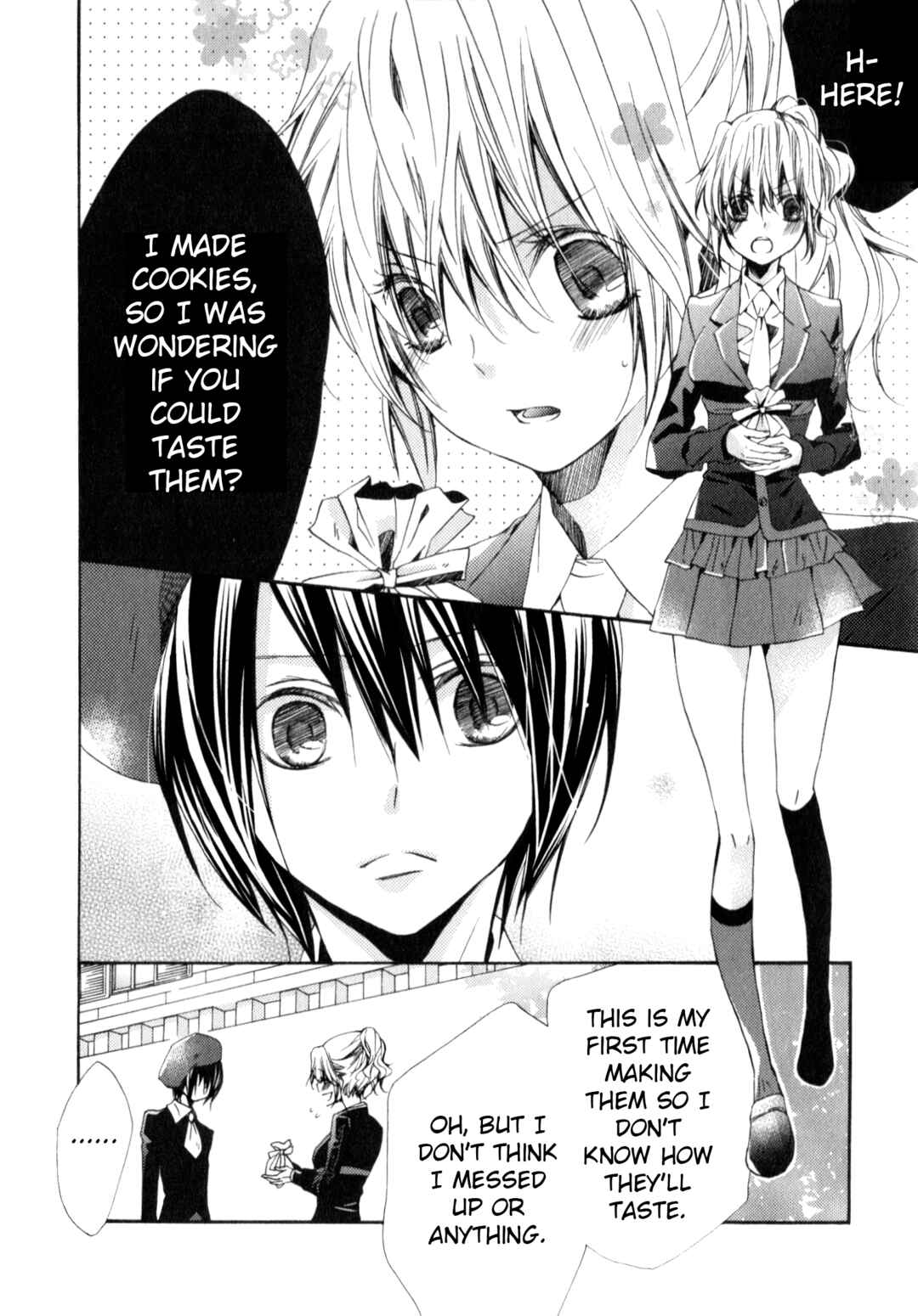 Page 2 Chapter 2 Umineko When They Cry Episode Collection
