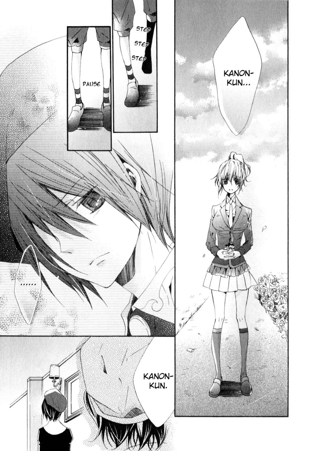 Page 5 Chapter 2 Umineko When They Cry Episode Collection