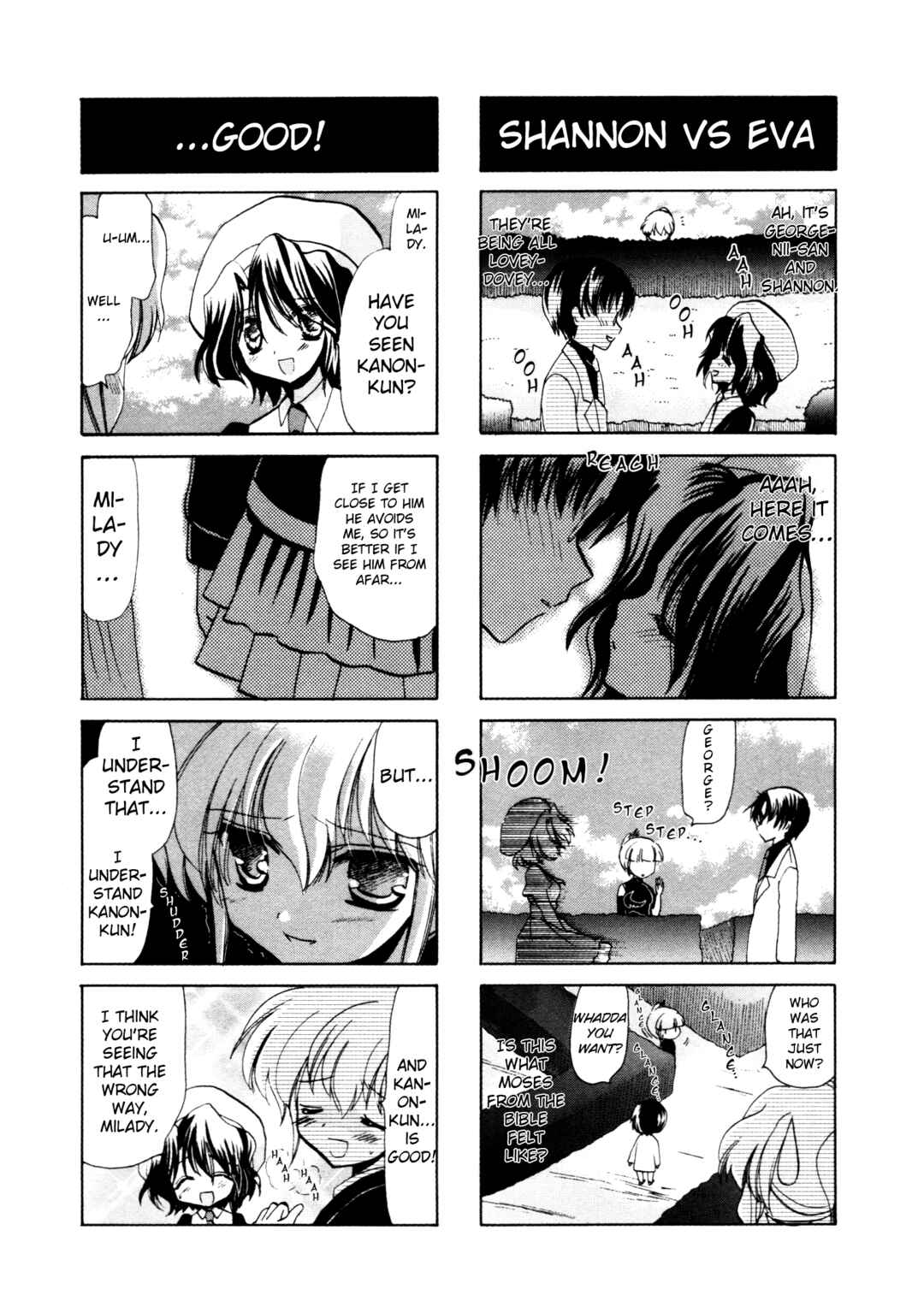 Page 3 Chapter 7 Umineko When They Cry Episode Collection