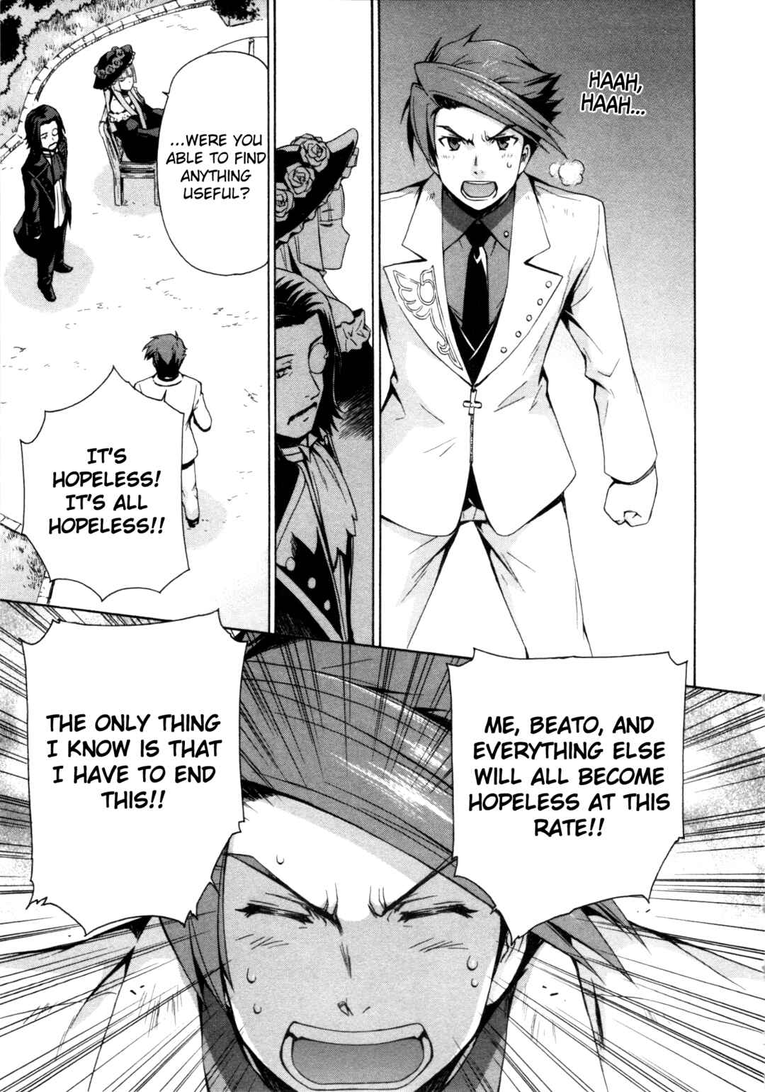 Page 11 Chapter 9 Umineko When They Cry Episode Collection