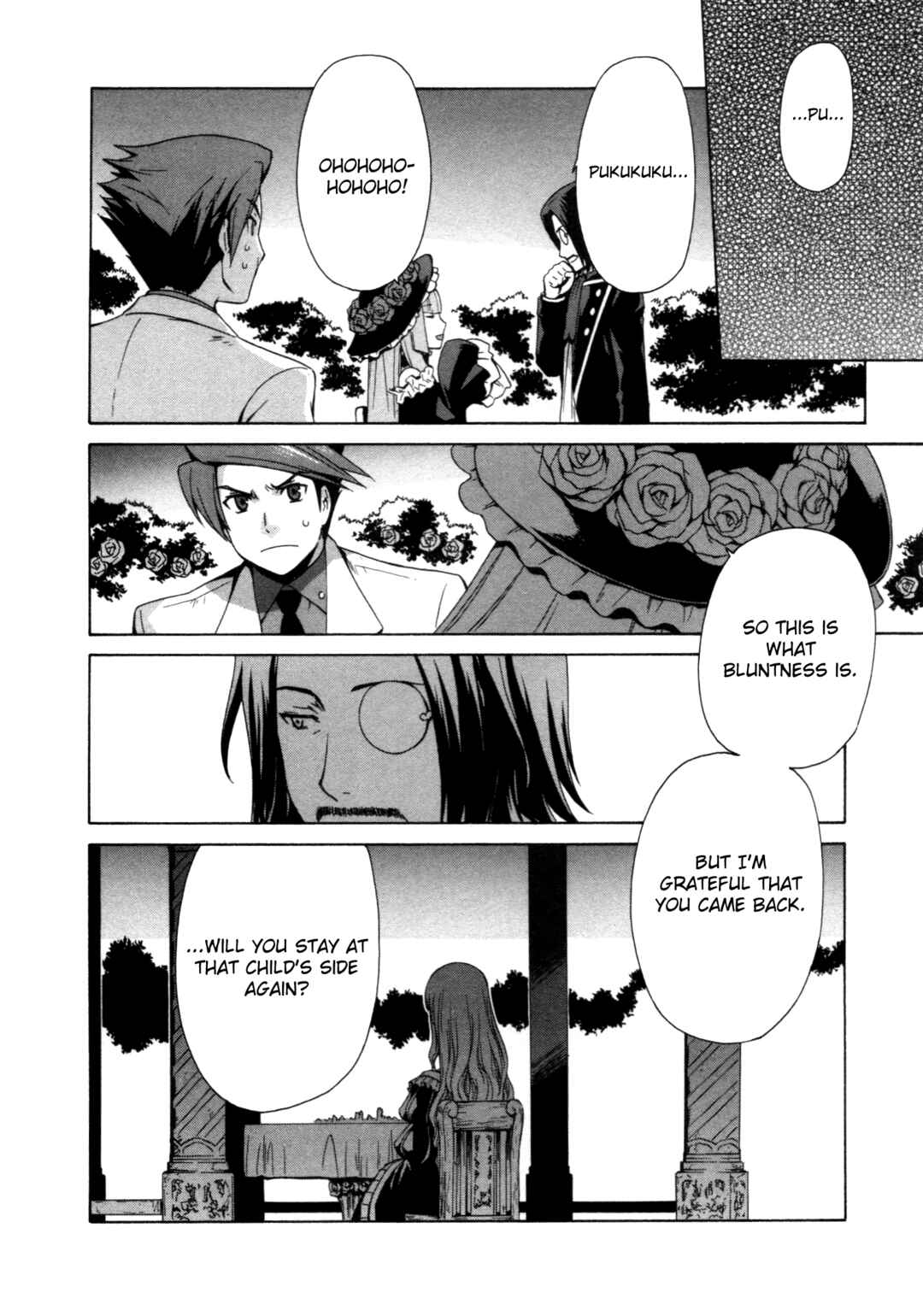 Page 13 Chapter 9 Umineko When They Cry Episode Collection