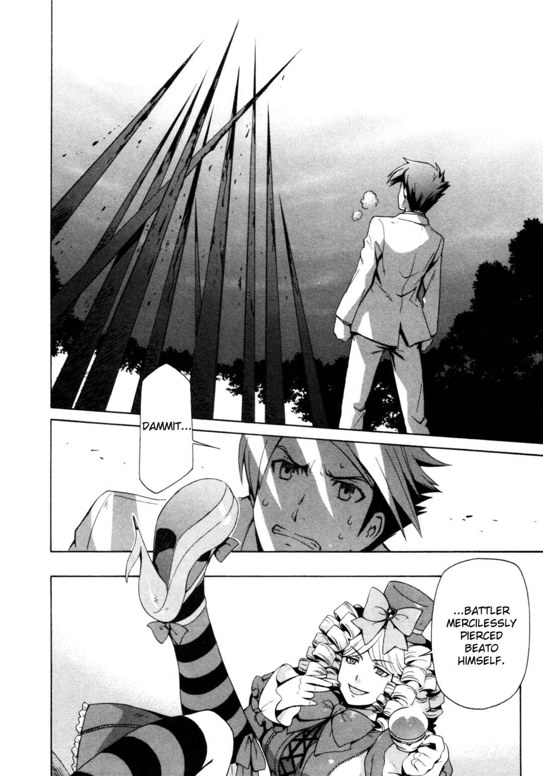 Page 6 Chapter 9 Umineko When They Cry Episode Collection