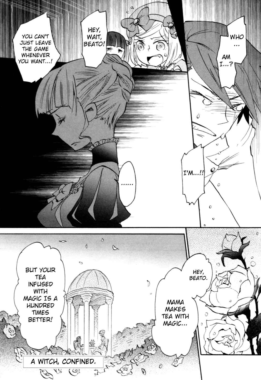 Page 1 Chapter 12 Umineko When They Cry Episode Collection