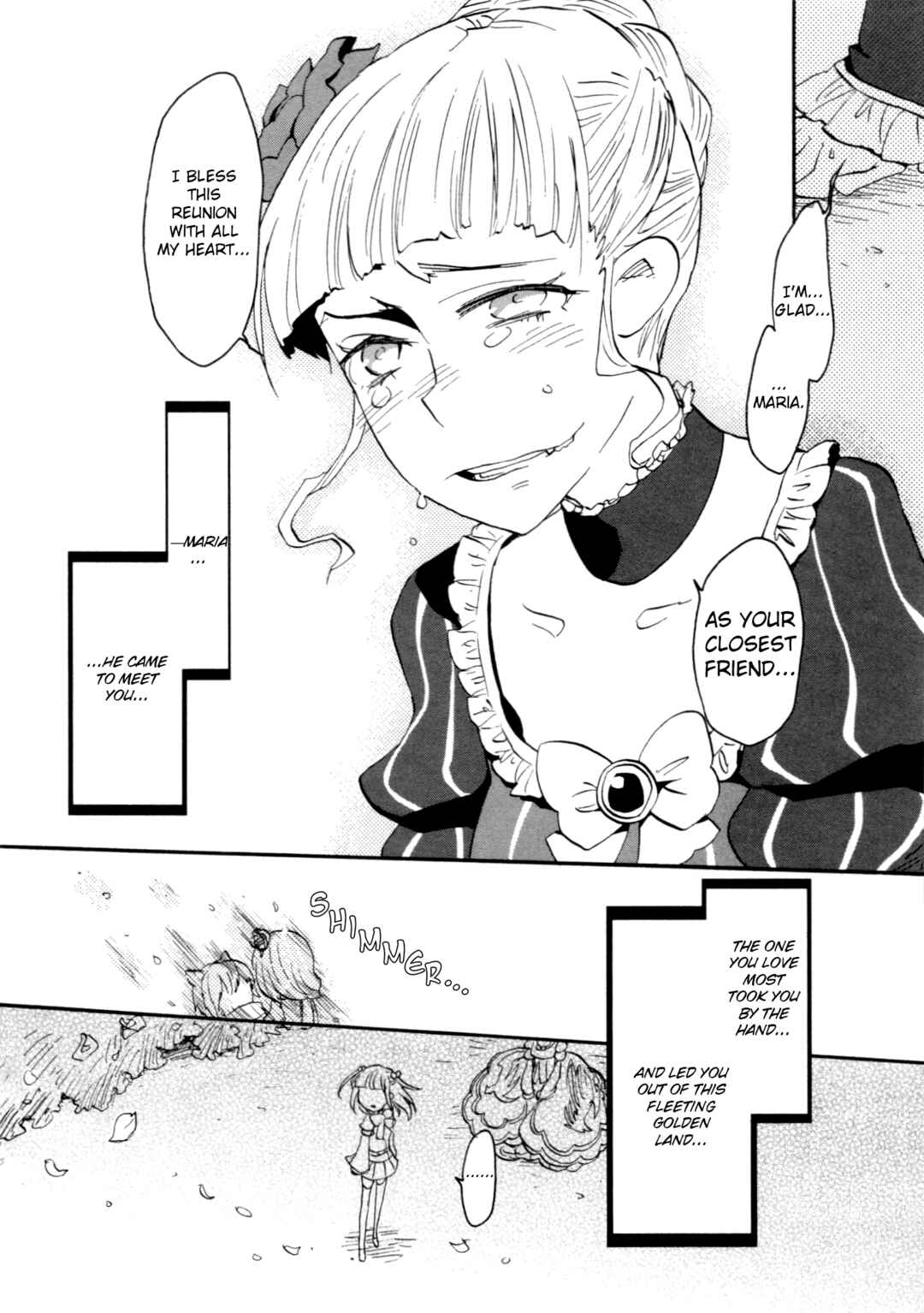 Page 6 Chapter 12 Umineko When They Cry Episode Collection