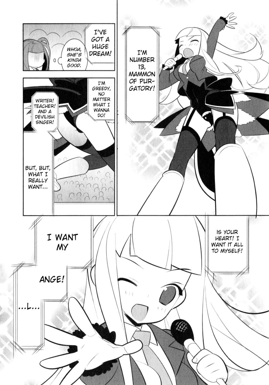 Page 8 Chapter 4 Umineko When They Cry Episode Collection