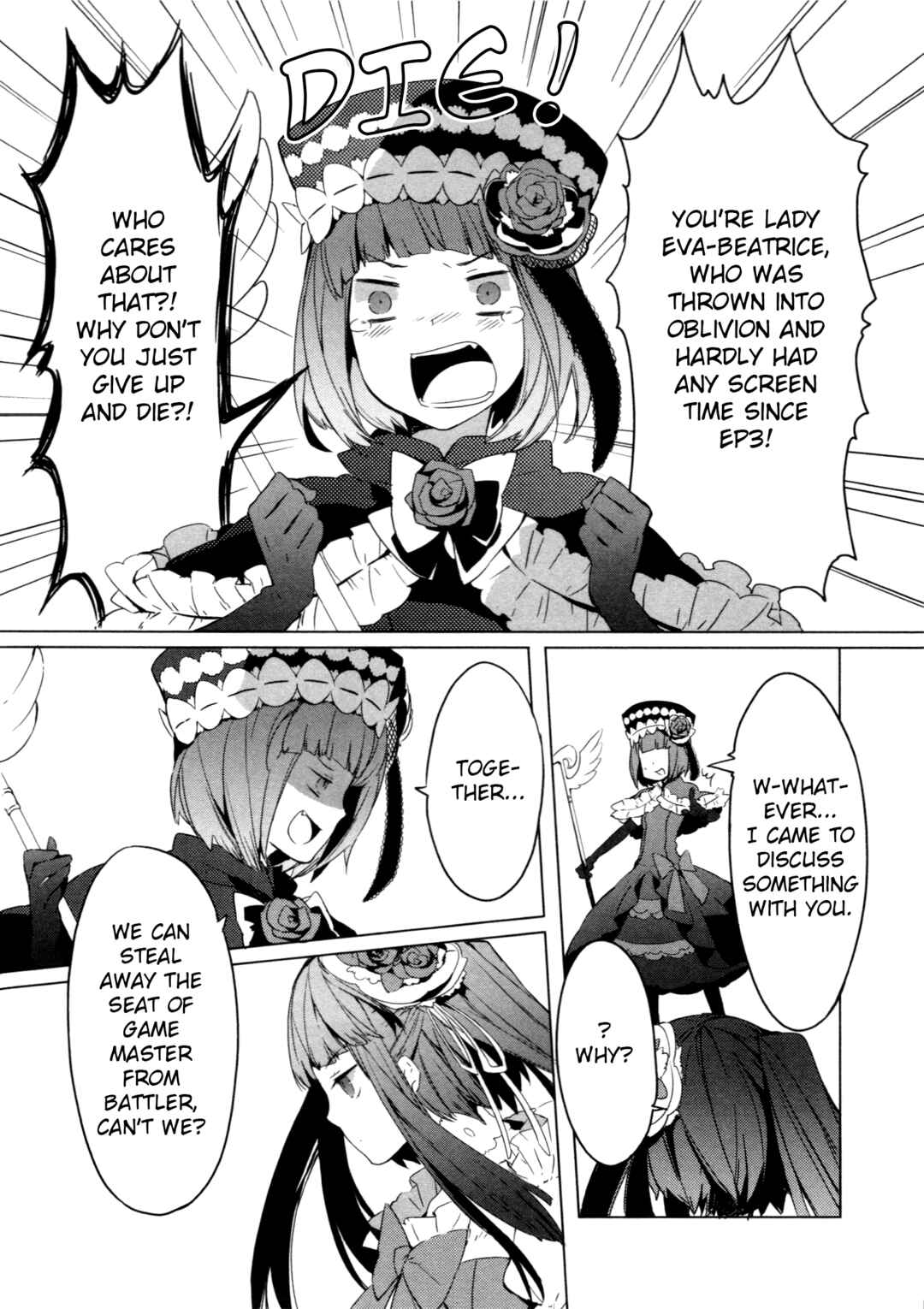 Page 2 Chapter 4 Umineko When They Cry Episode Collection