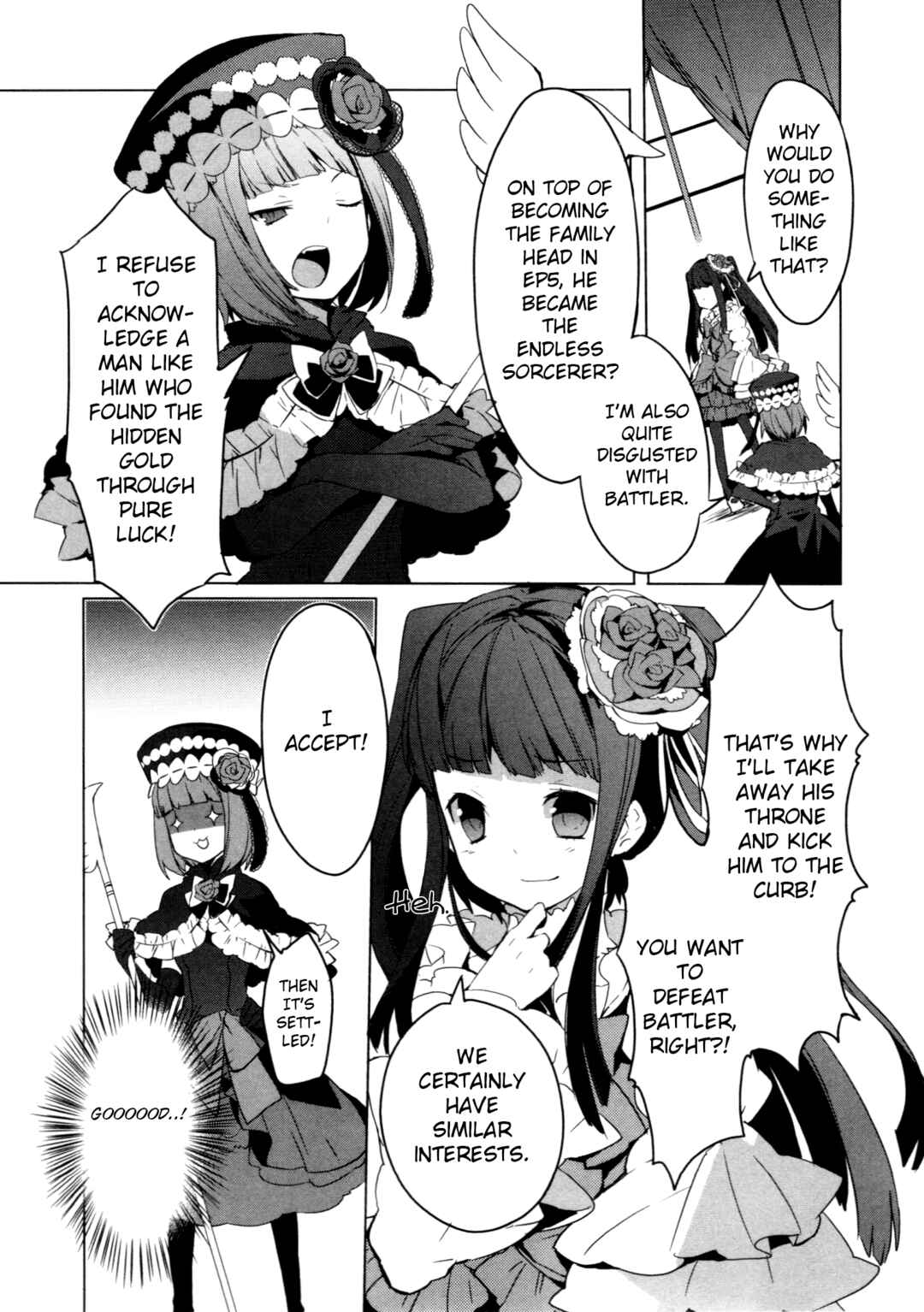 Page 3 Chapter 4 Umineko When They Cry Episode Collection