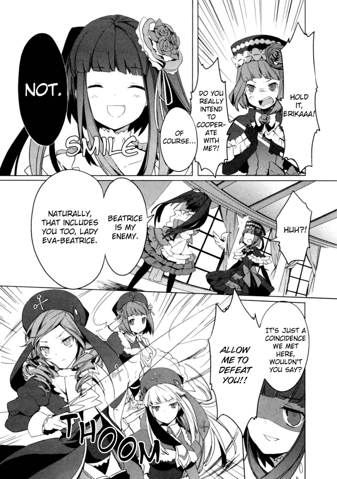 Page 6 Chapter 4 Umineko When They Cry Episode Collection