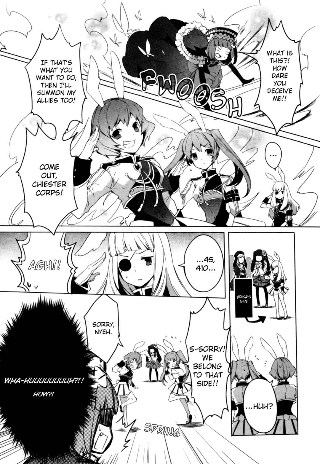 Page 7 Chapter 4 Umineko When They Cry Episode Collection