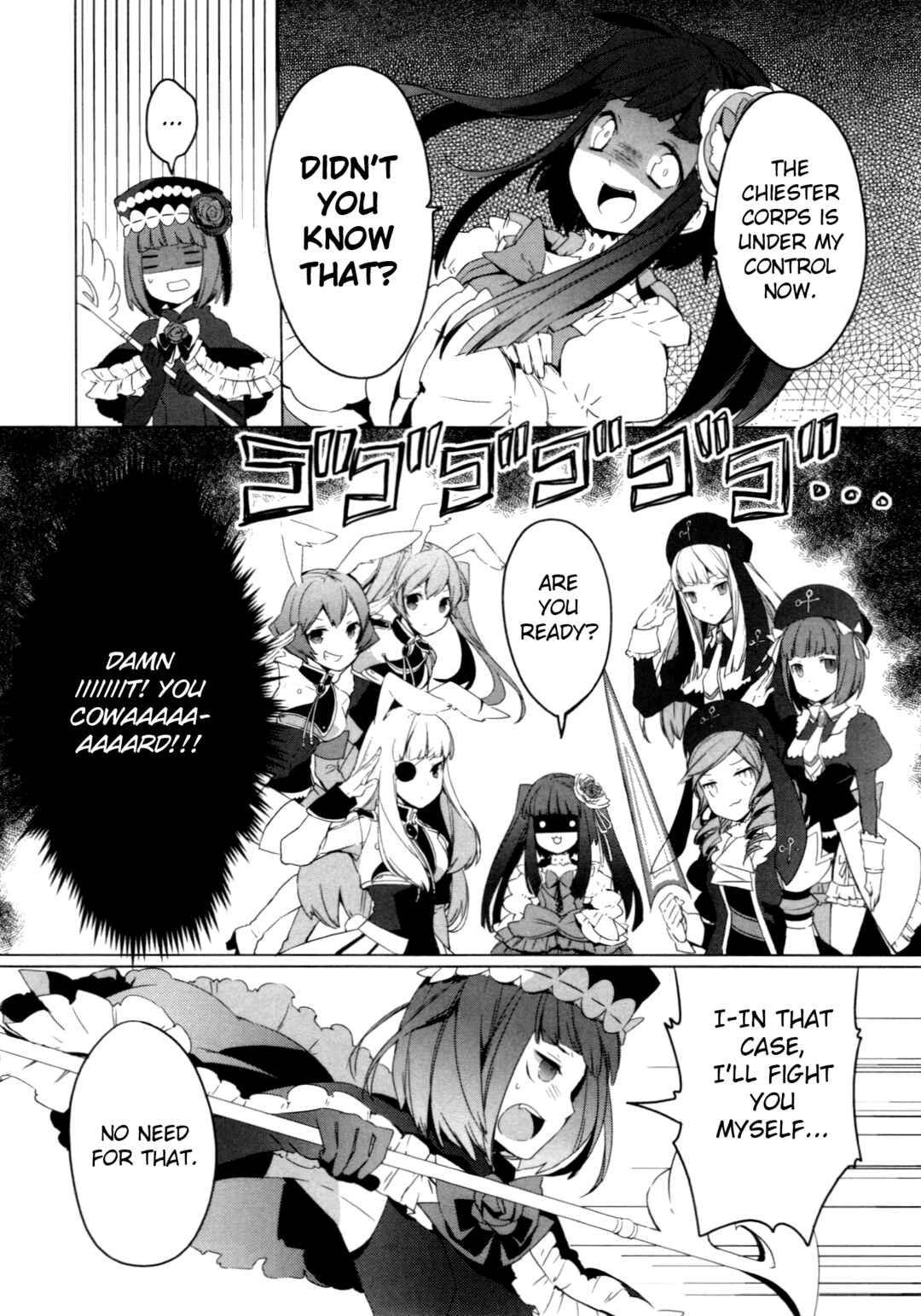 Page 8 Chapter 4 Umineko When They Cry Episode Collection