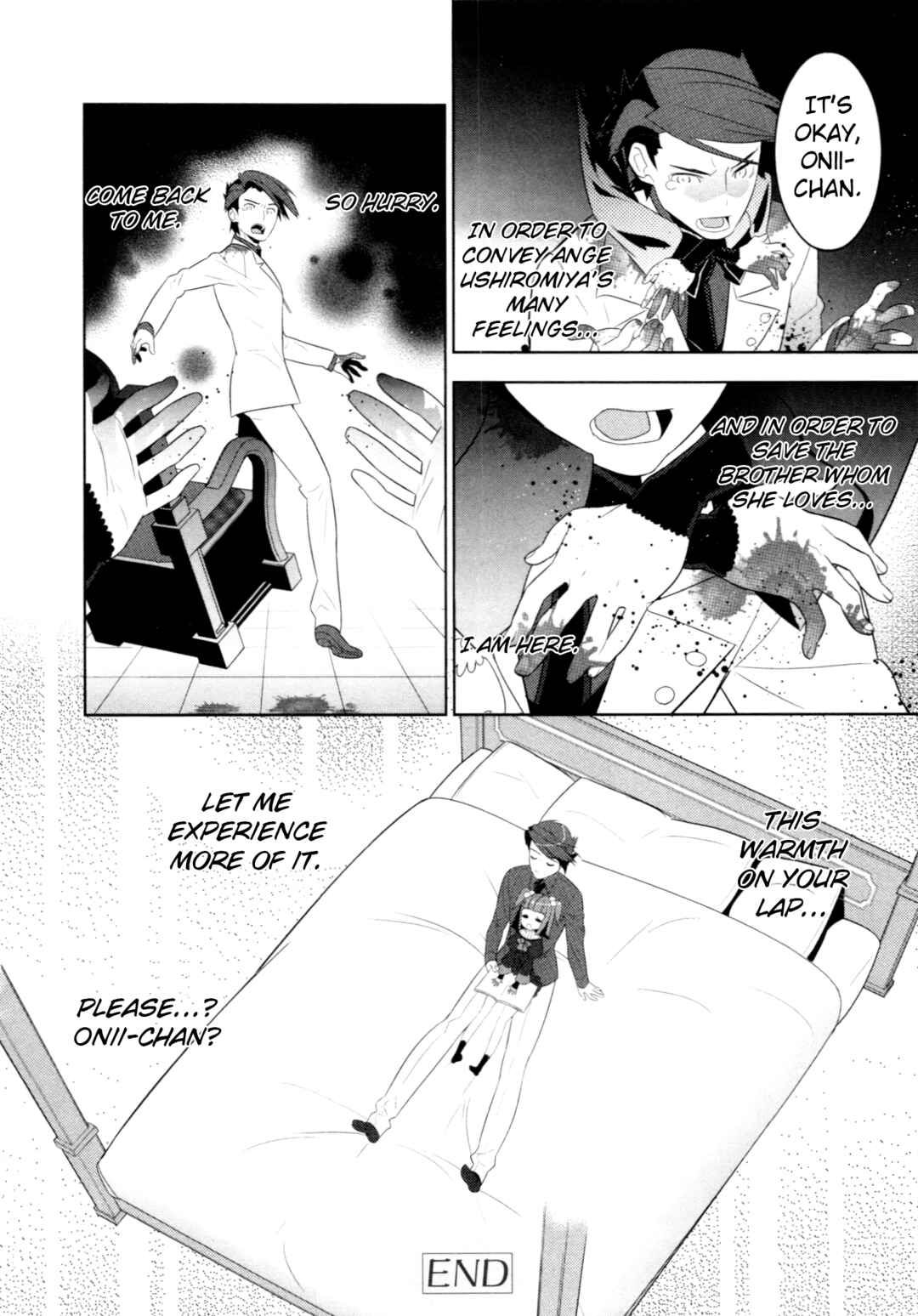 Page 12 Chapter 8 Umineko When They Cry Episode Collection