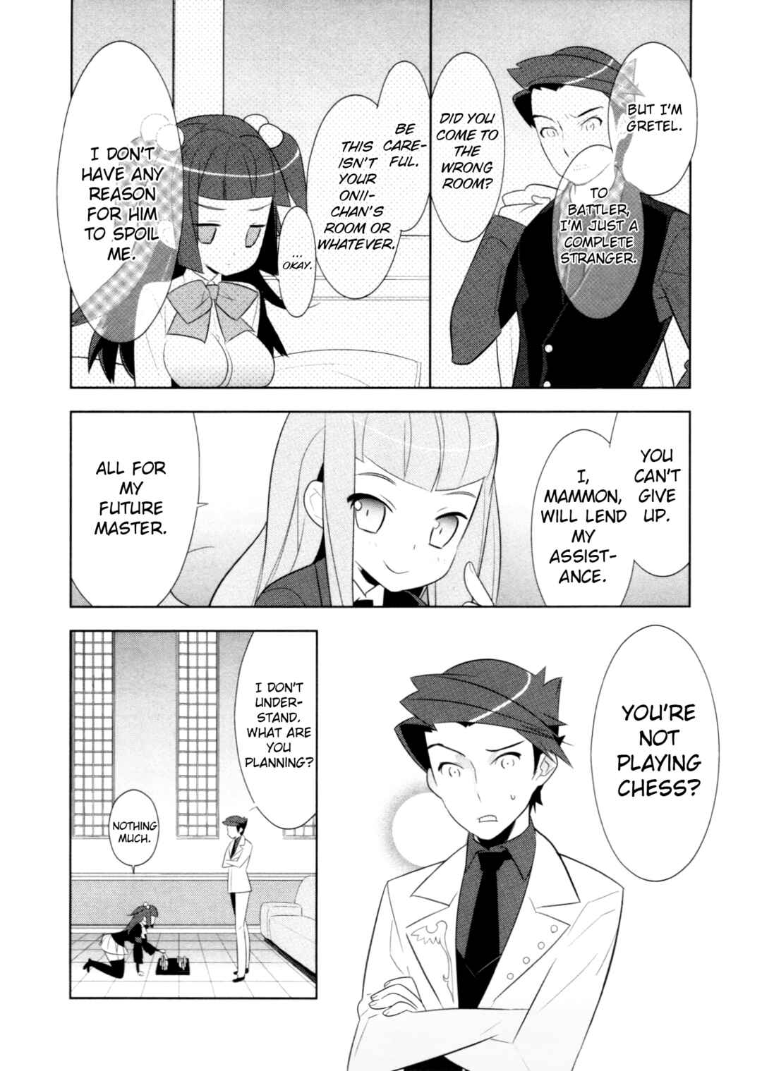 Page 3 Chapter 8 Umineko When They Cry Episode Collection