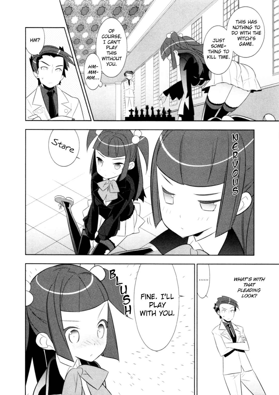 Page 4 Chapter 8 Umineko When They Cry Episode Collection