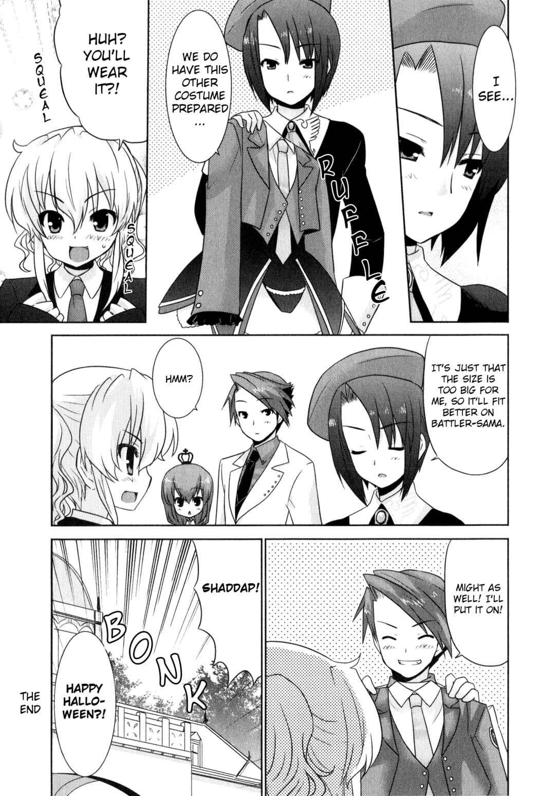 Page 11 Chapter 12 Umineko When They Cry Episode Collection