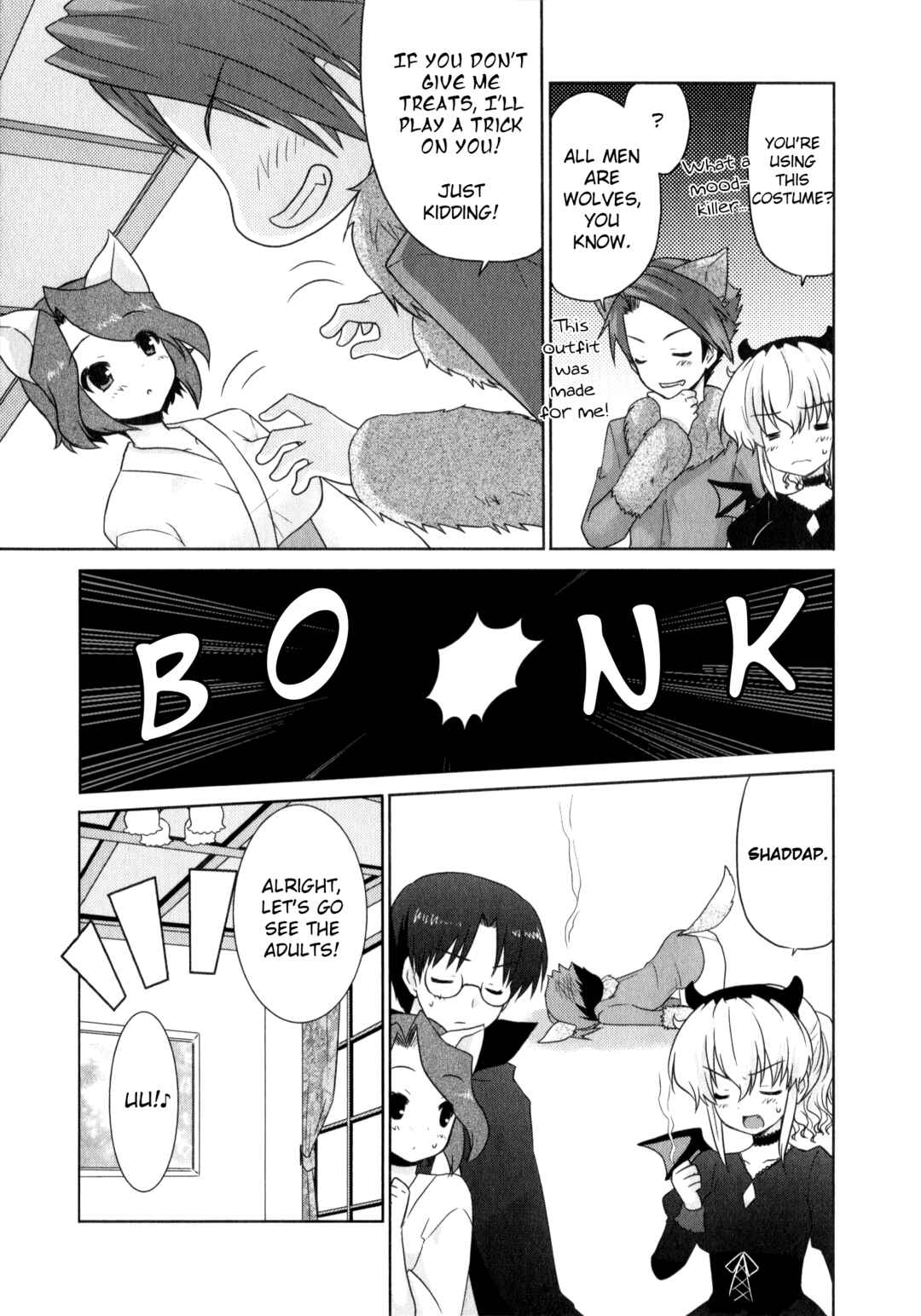 Page 5 Chapter 12 Umineko When They Cry Episode Collection
