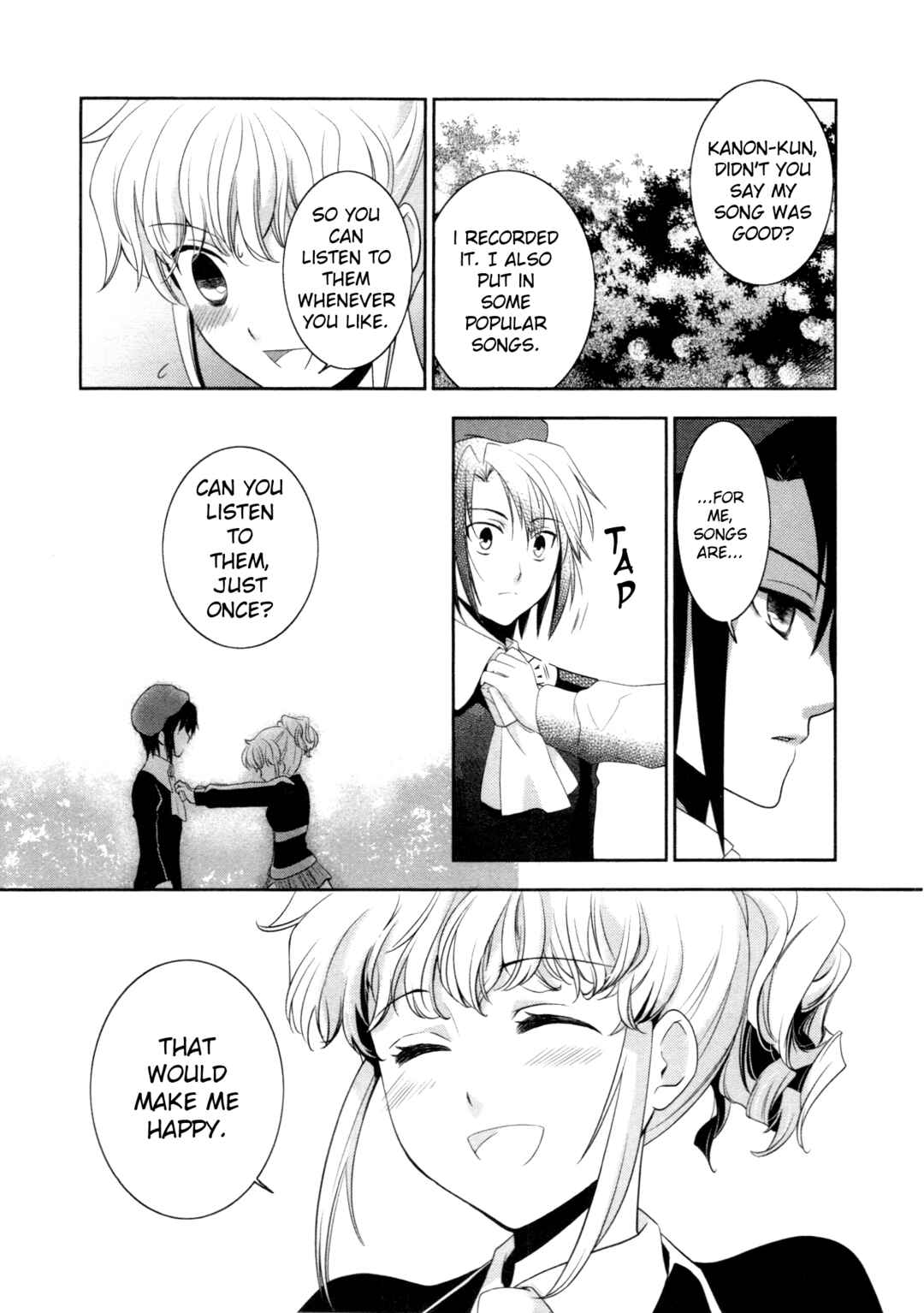 Page 11 Chapter 5 Umineko When They Cry Episode Collection