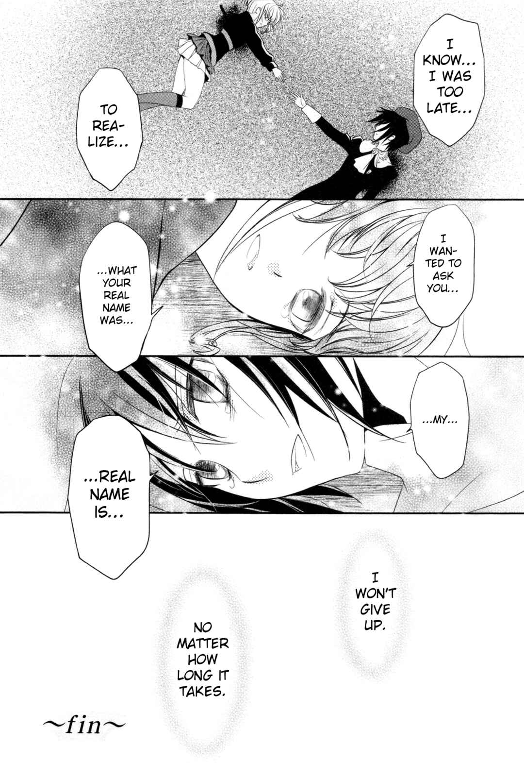Page 15 Chapter 5 Umineko When They Cry Episode Collection