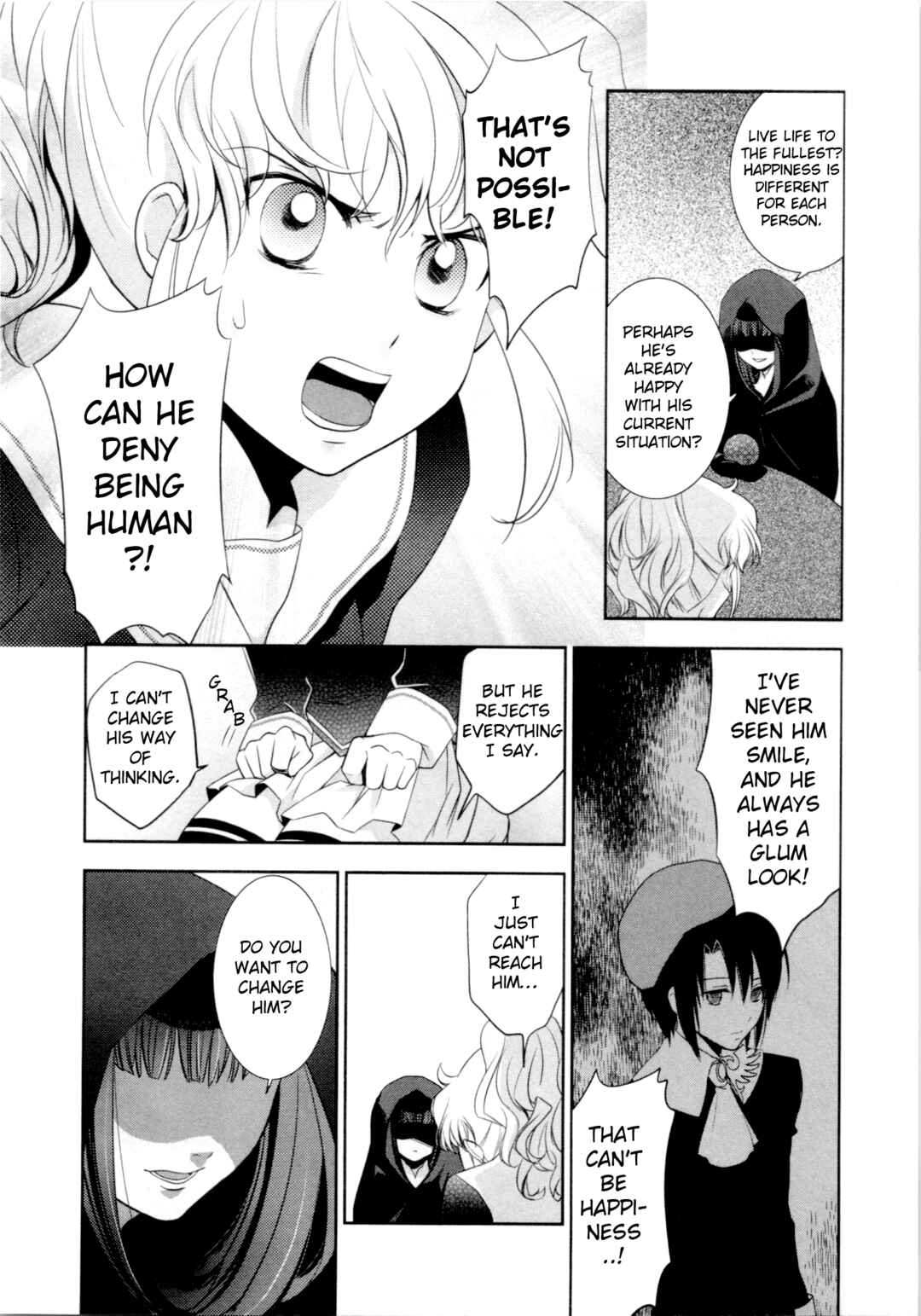Page 4 Chapter 5 Umineko When They Cry Episode Collection
