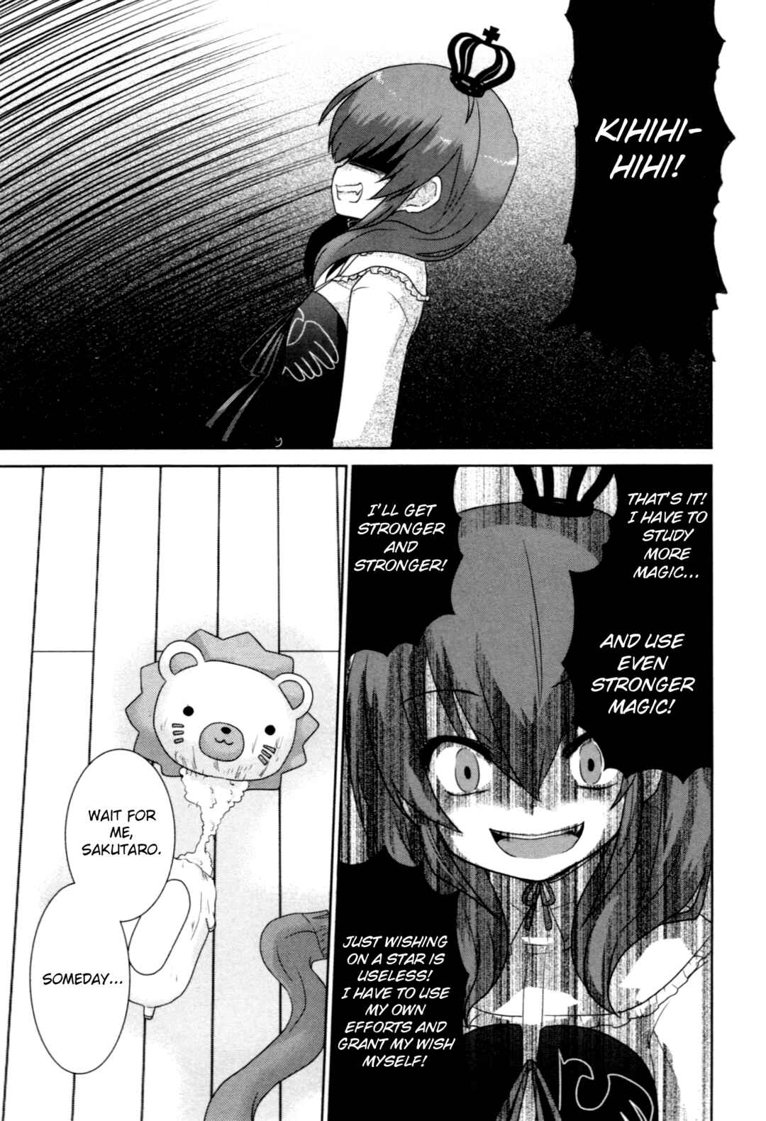 Page 11 Chapter 11 Umineko When They Cry Episode Collection