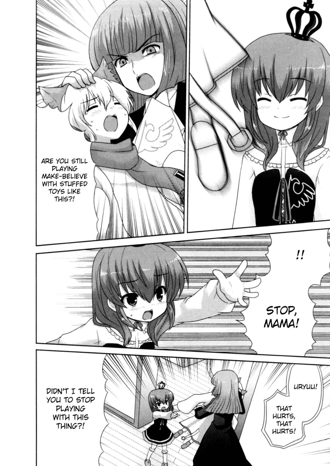 Page 8 Chapter 11 Umineko When They Cry Episode Collection