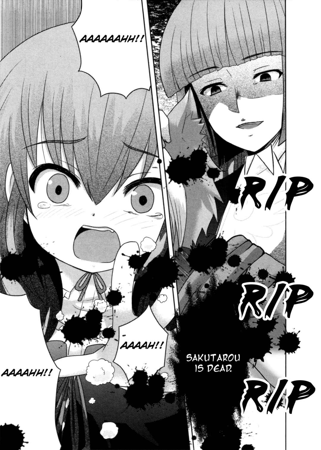 Page 9 Chapter 11 Umineko When They Cry Episode Collection