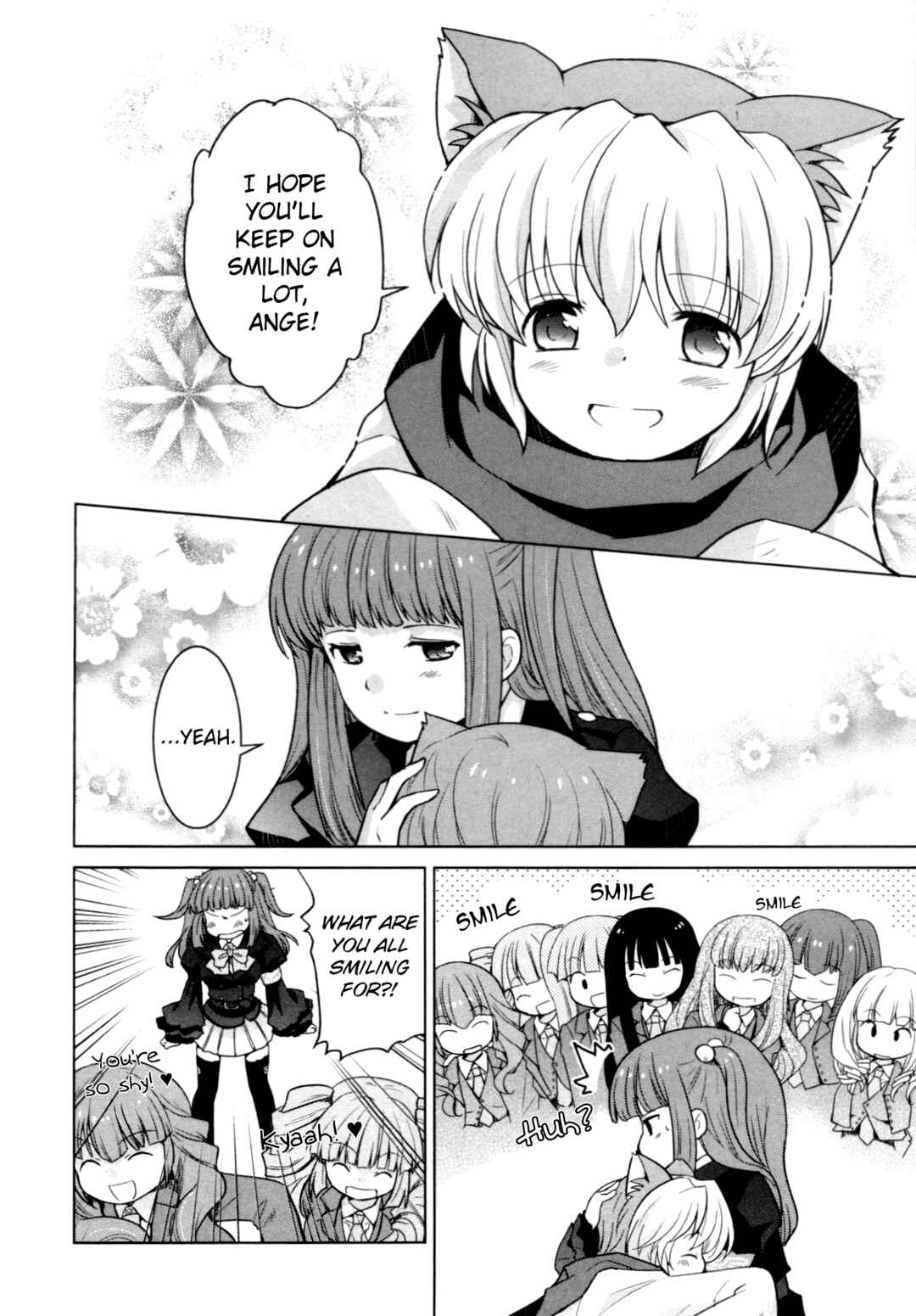 Page 12 Chapter 3 Umineko When They Cry Episode Collection