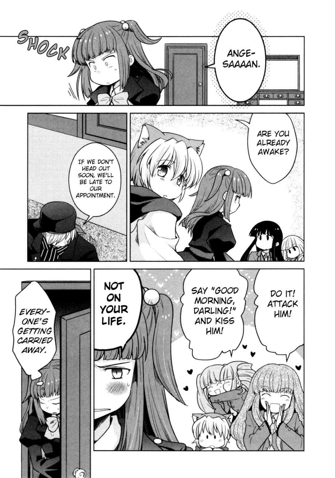 Page 13 Chapter 3 Umineko When They Cry Episode Collection