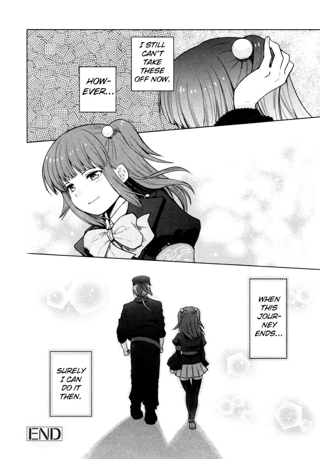 Page 16 Chapter 3 Umineko When They Cry Episode Collection