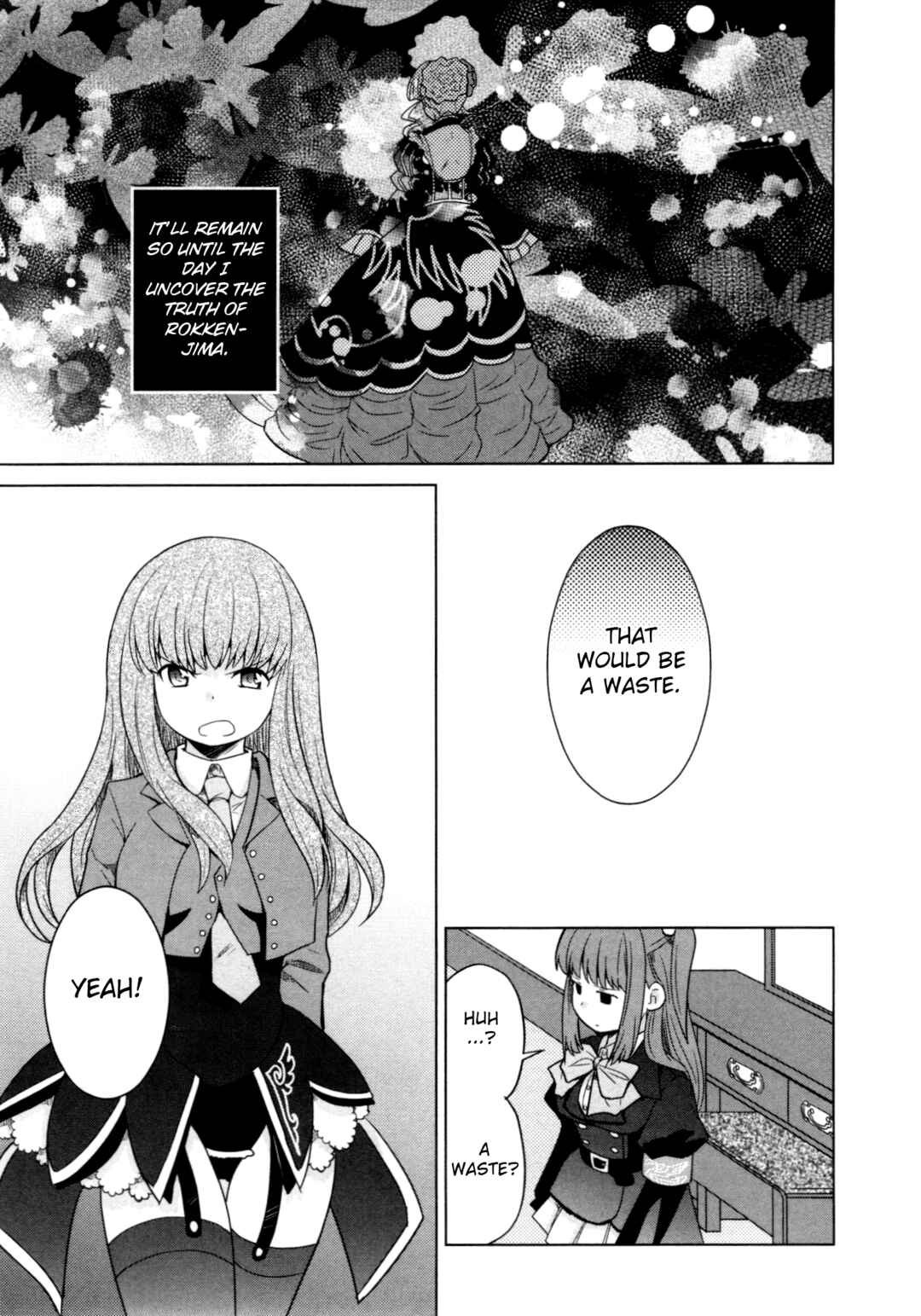 Page 5 Chapter 3 Umineko When They Cry Episode Collection