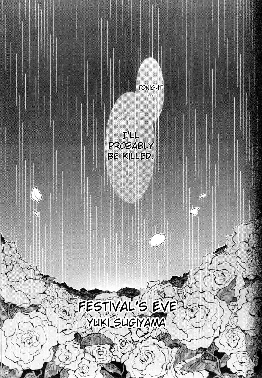 Page 1 Chapter 10 Umineko When They Cry Episode Collection