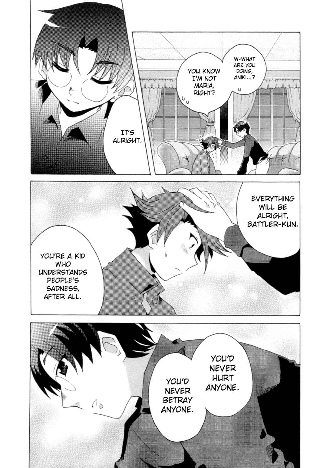 Page 12 Chapter 10 Umineko When They Cry Episode Collection