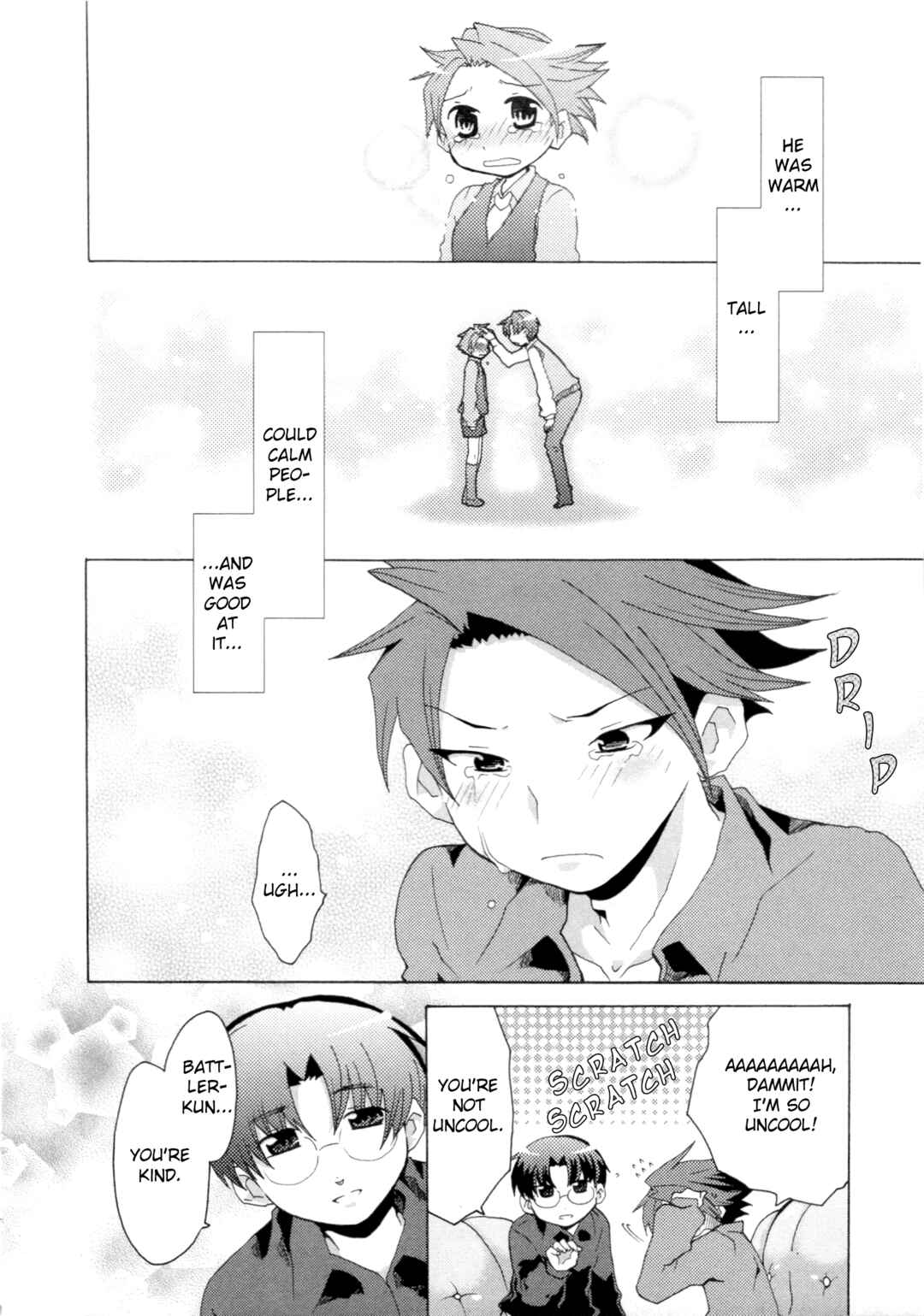 Page 14 Chapter 10 Umineko When They Cry Episode Collection