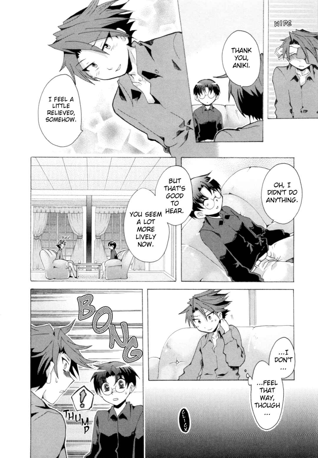 Page 18 Chapter 10 Umineko When They Cry Episode Collection