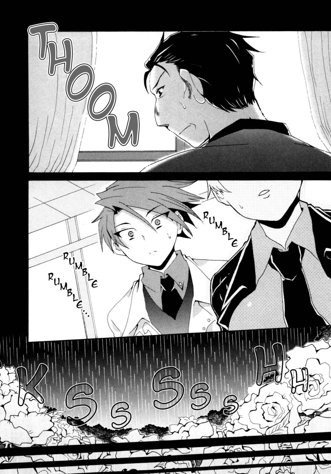 Page 2 Chapter 10 Umineko When They Cry Episode Collection