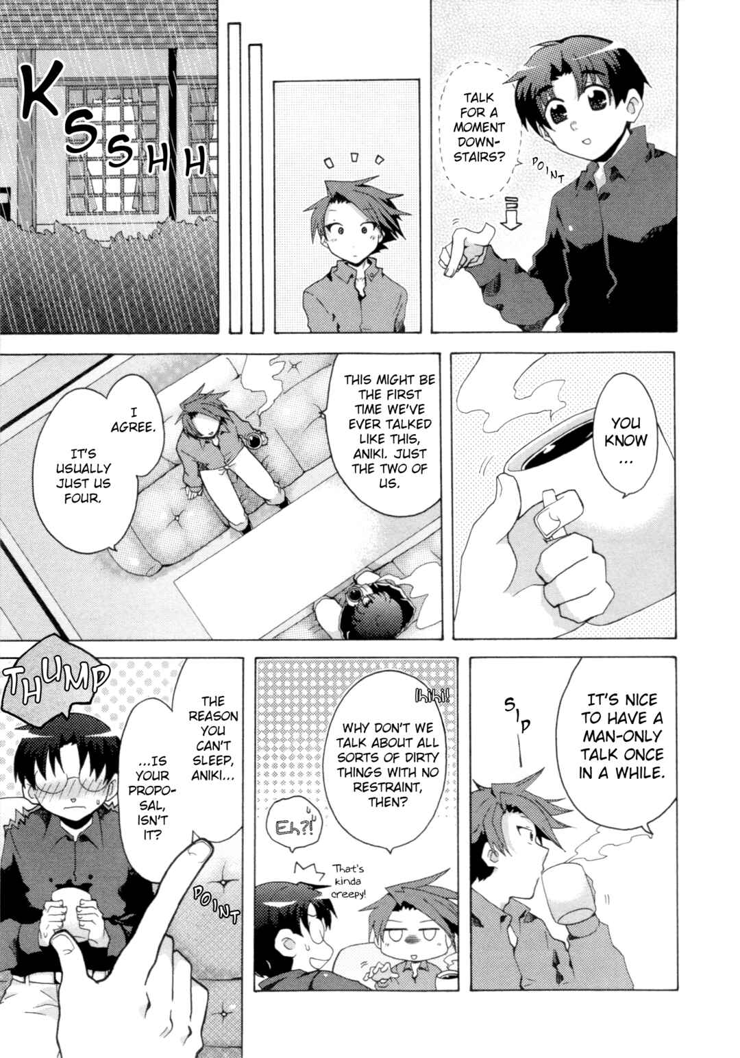 Page 5 Chapter 10 Umineko When They Cry Episode Collection