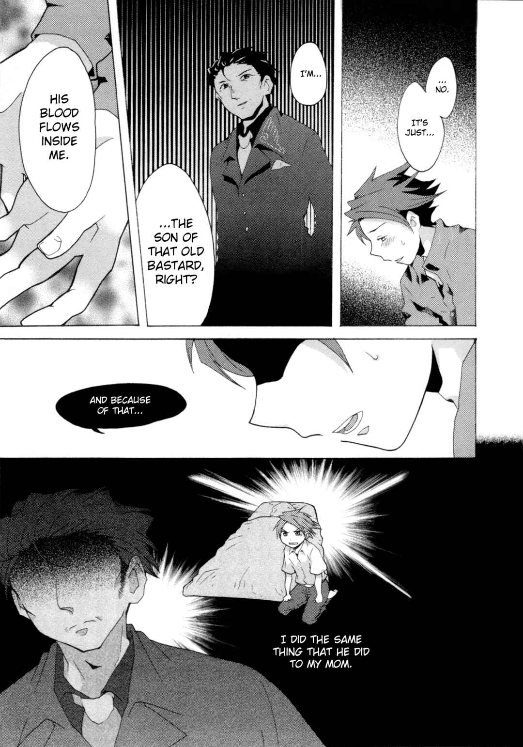 Page 9 Chapter 10 Umineko When They Cry Episode Collection