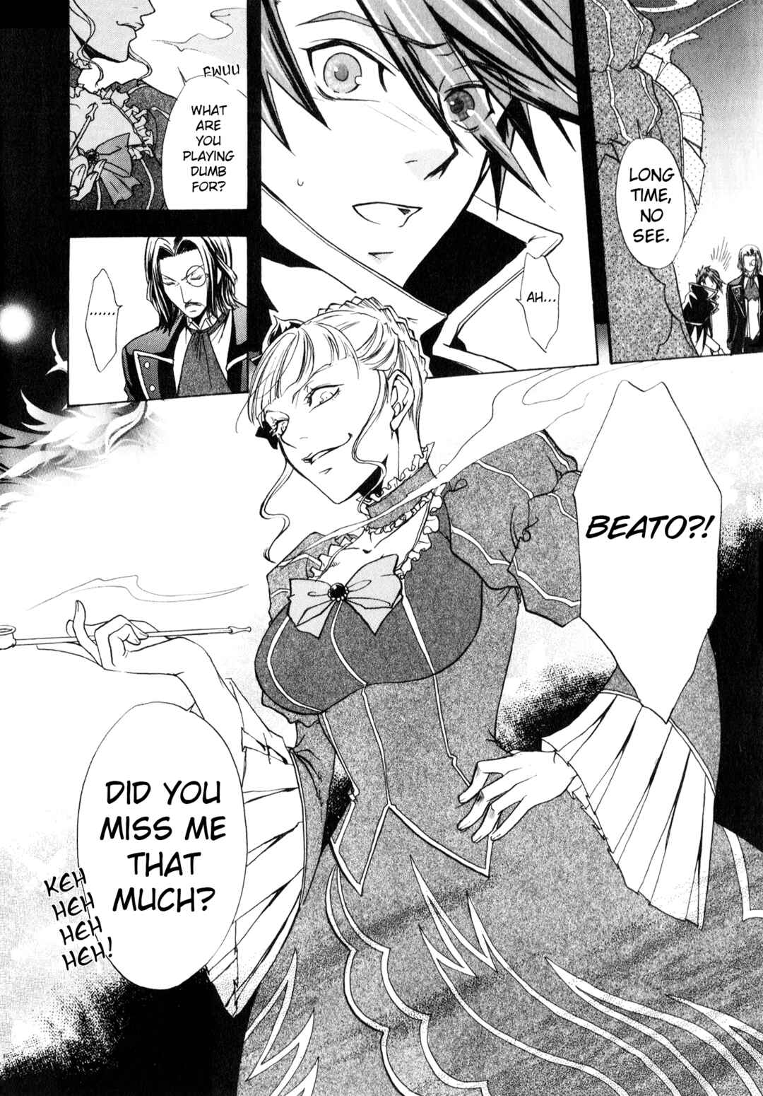 Page 15 Chapter 1 Umineko When They Cry Episode Collection