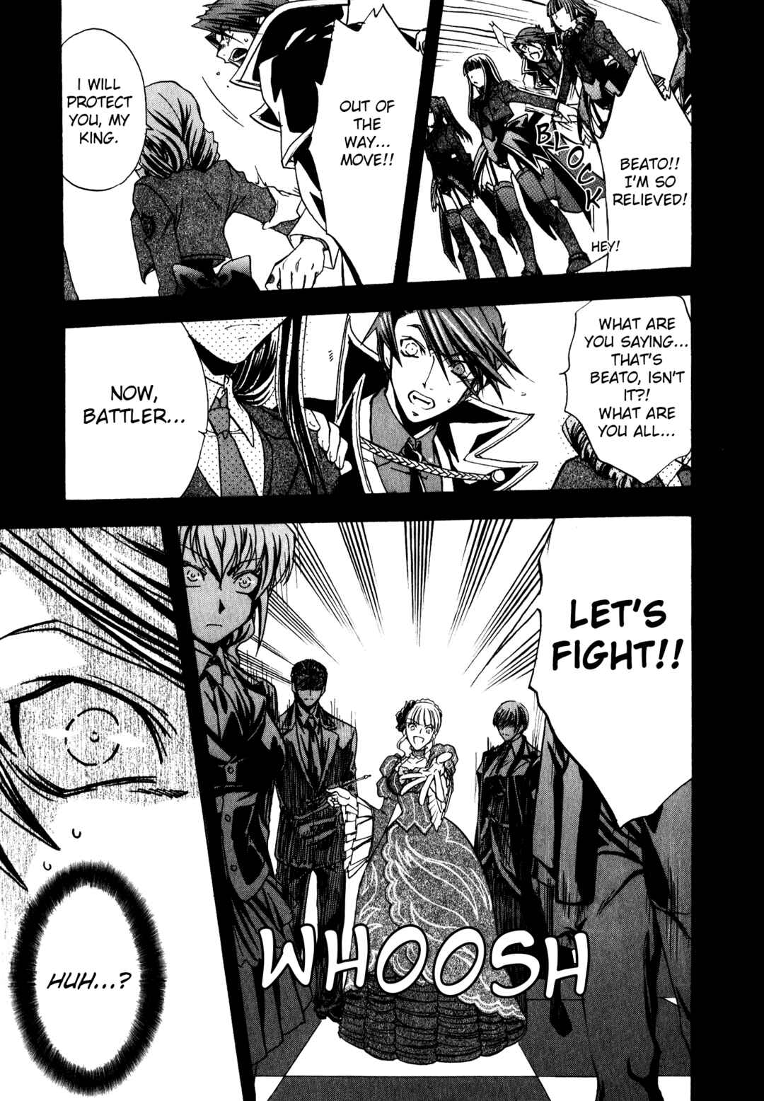 Page 16 Chapter 1 Umineko When They Cry Episode Collection