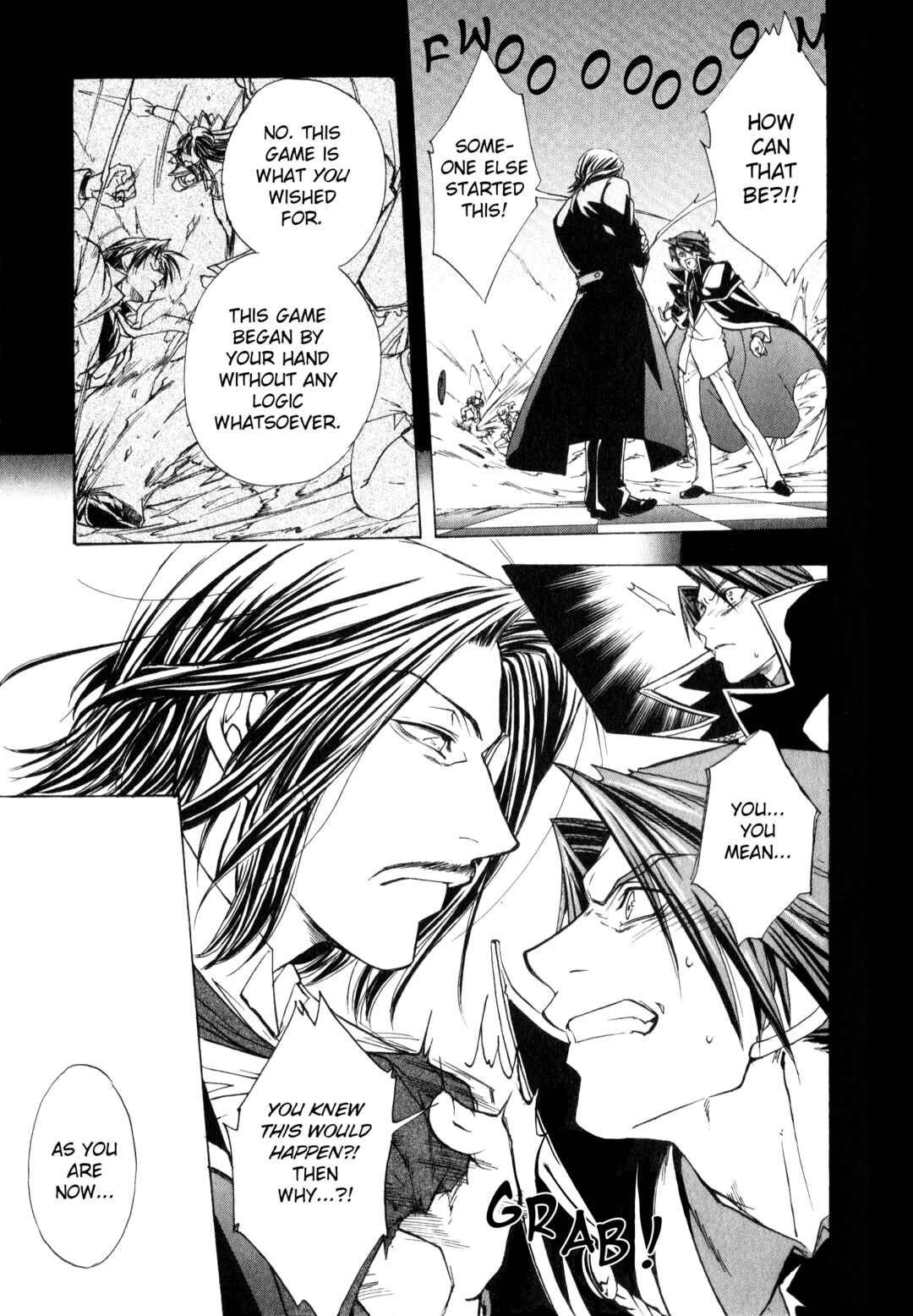 Page 19 Chapter 1 Umineko When They Cry Episode Collection