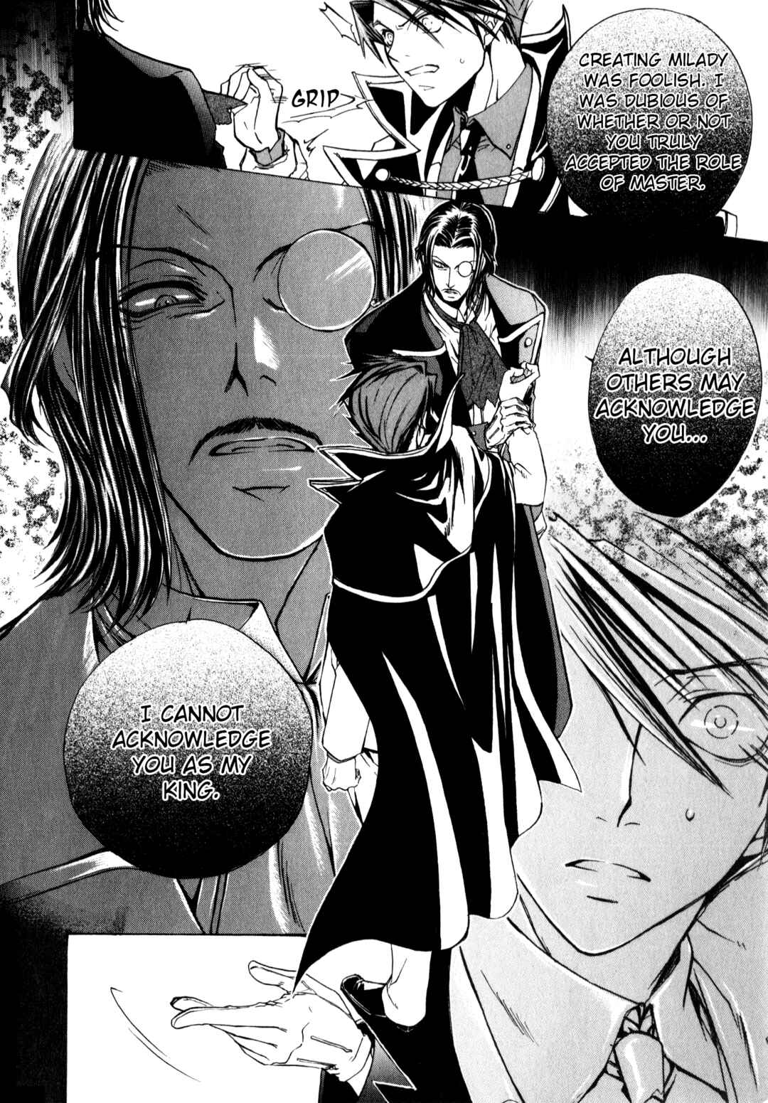Page 20 Chapter 1 Umineko When They Cry Episode Collection