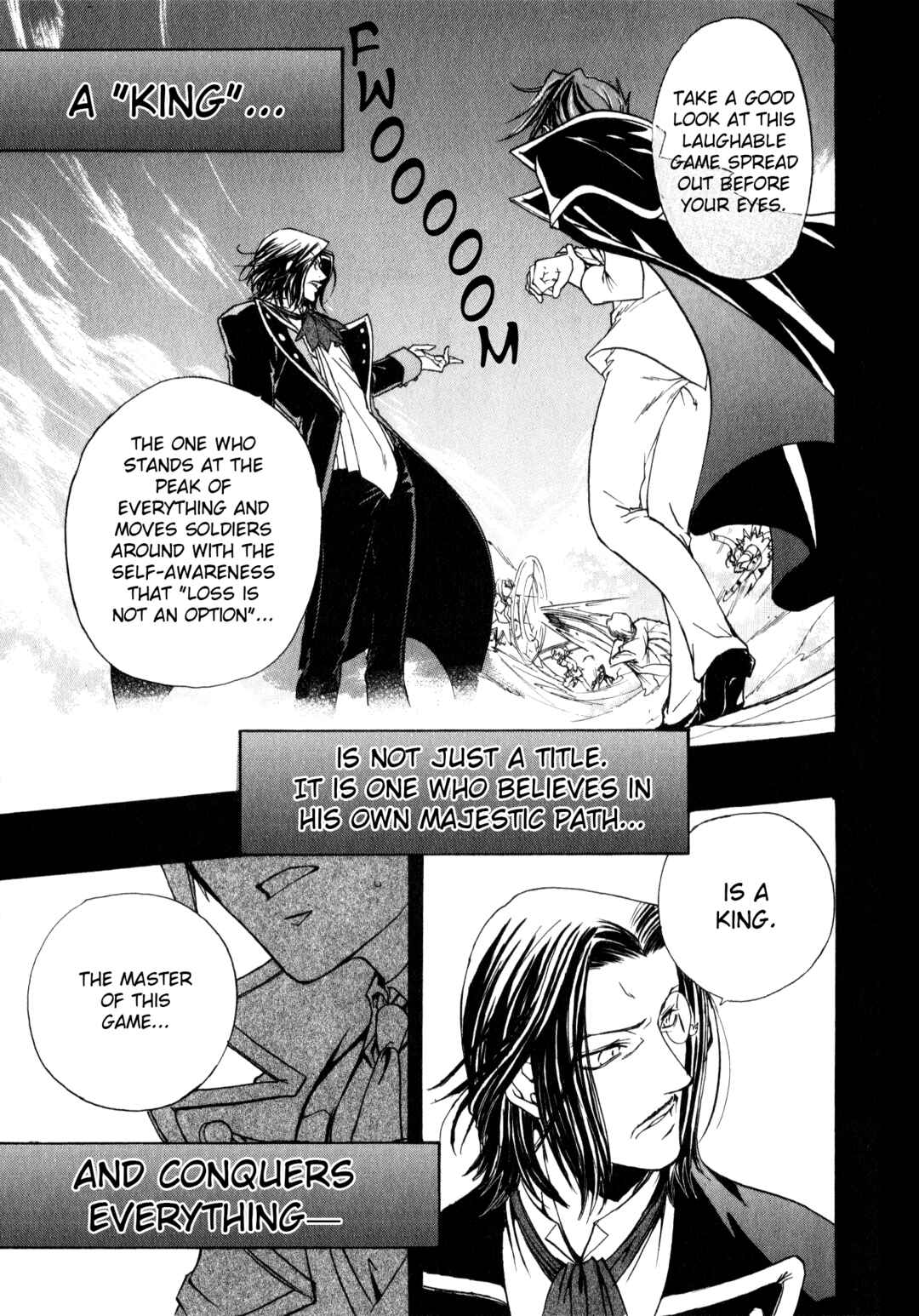 Page 21 Chapter 1 Umineko When They Cry Episode Collection