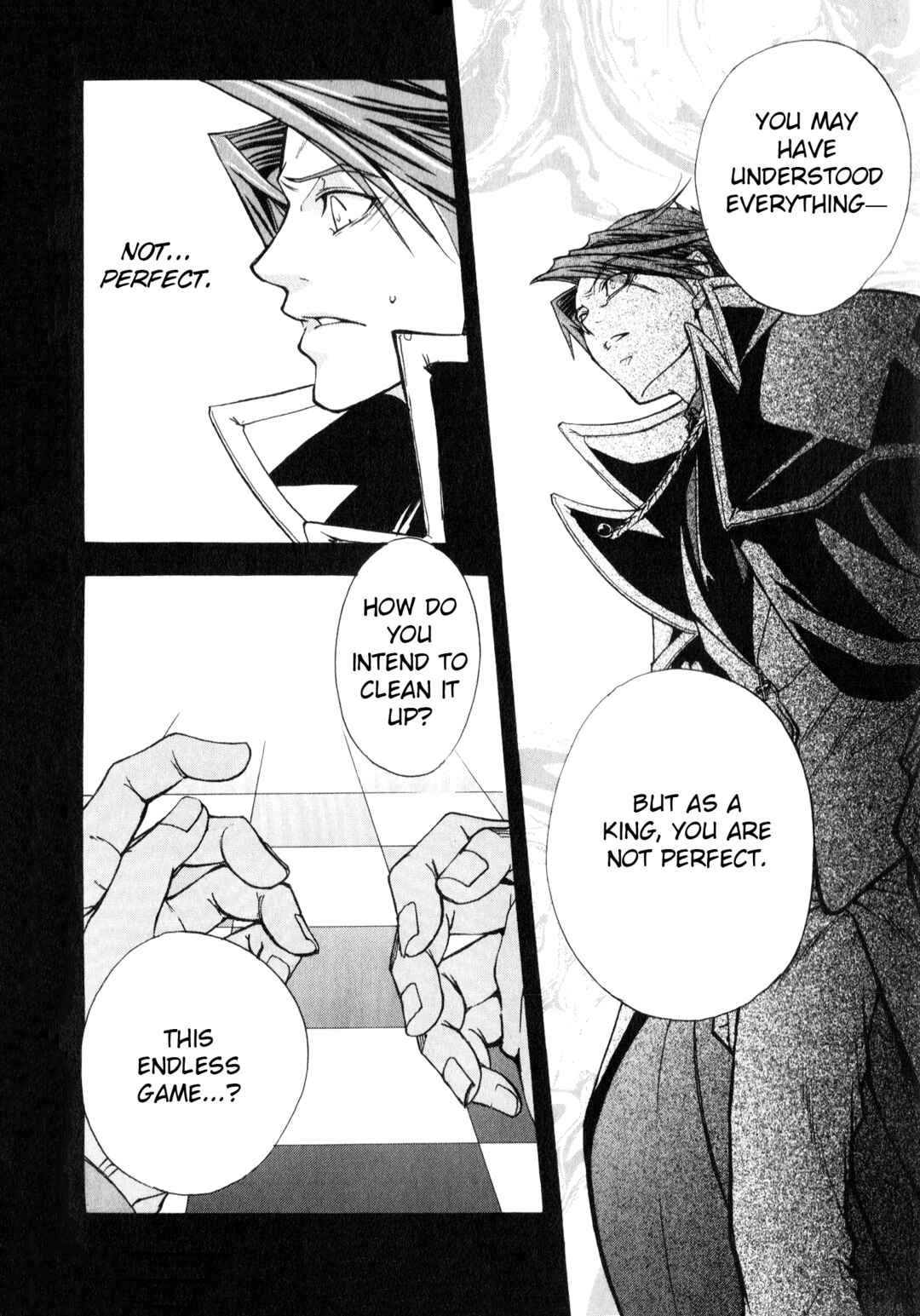 Page 22 Chapter 1 Umineko When They Cry Episode Collection